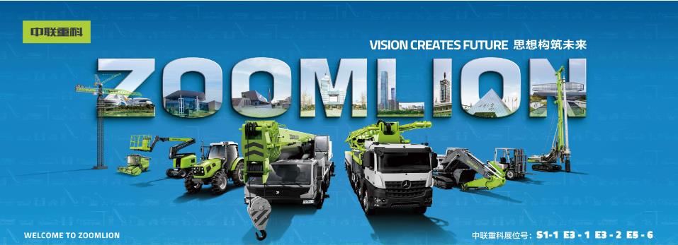 必发集团(股份)有限公司-官方网站