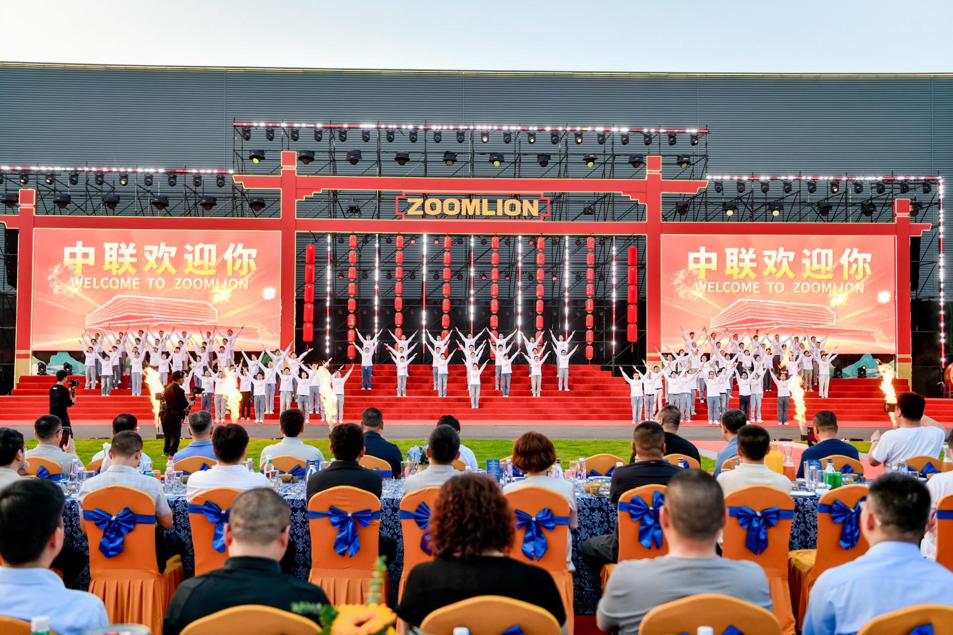 必发集团(股份)有限公司-官方网站