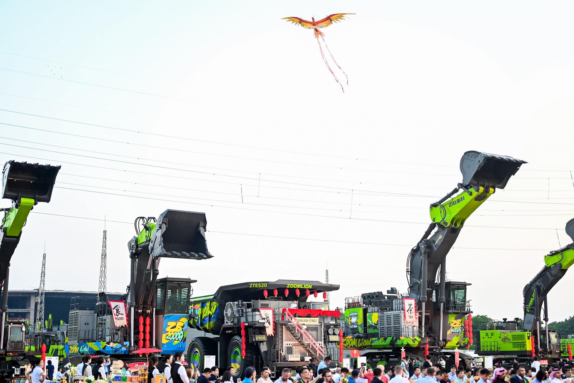 必发集团(股份)有限公司-官方网站