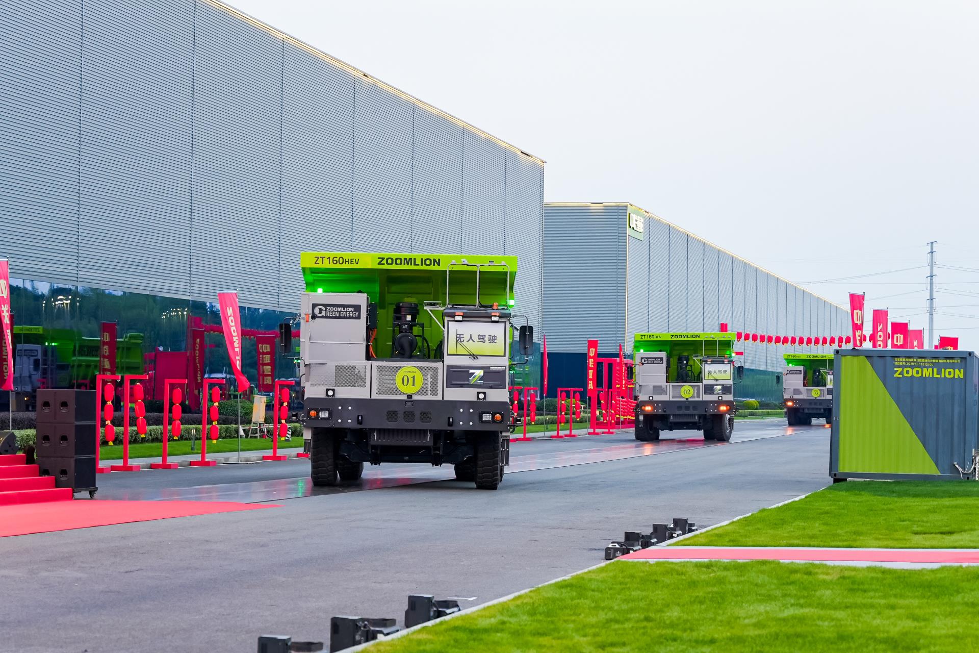 必发集团(股份)有限公司-官方网站