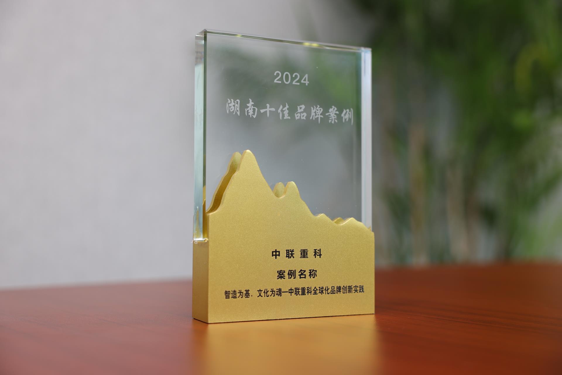 必发集团(股份)有限公司-官方网站