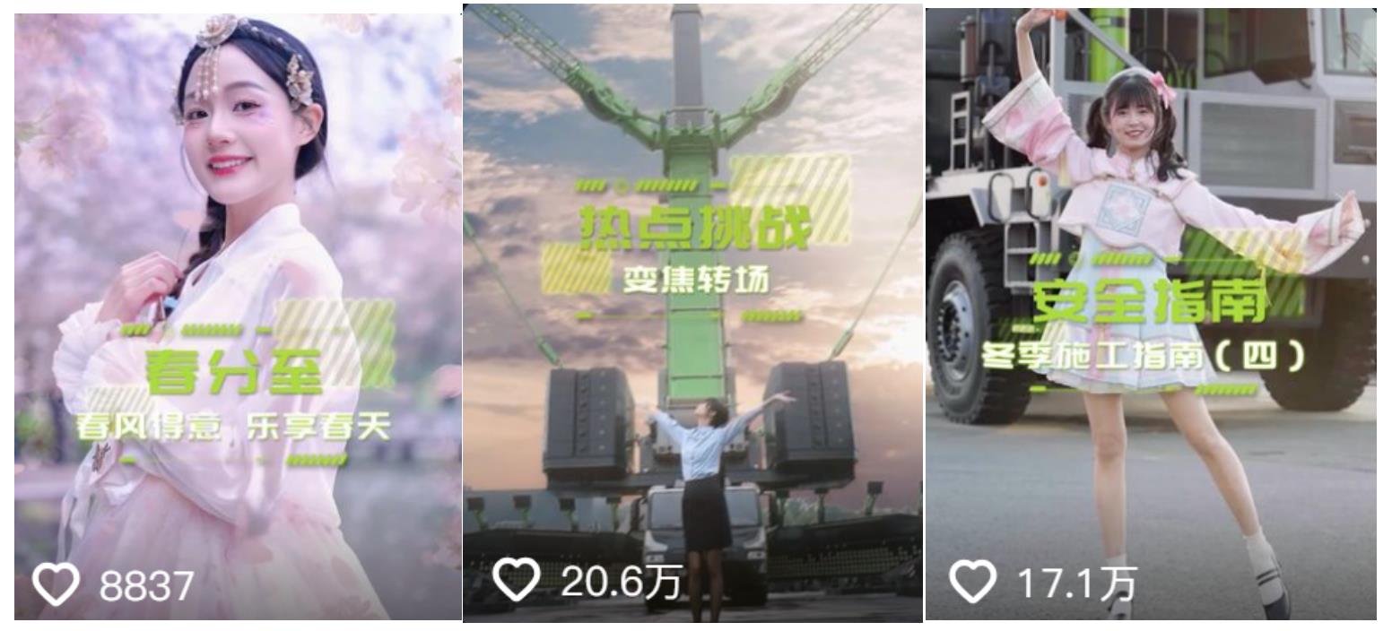 必发集团(股份)有限公司-官方网站