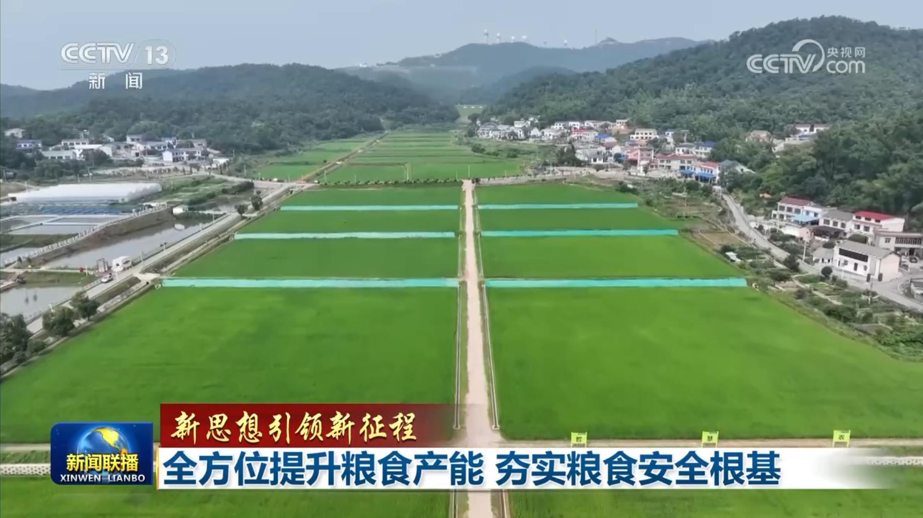 必发集团(股份)有限公司-官方网站