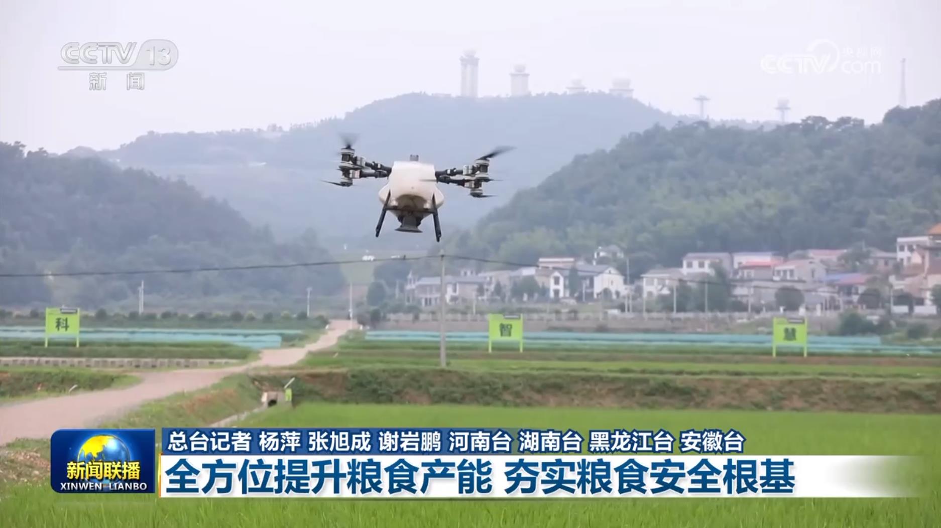 必发集团(股份)有限公司-官方网站