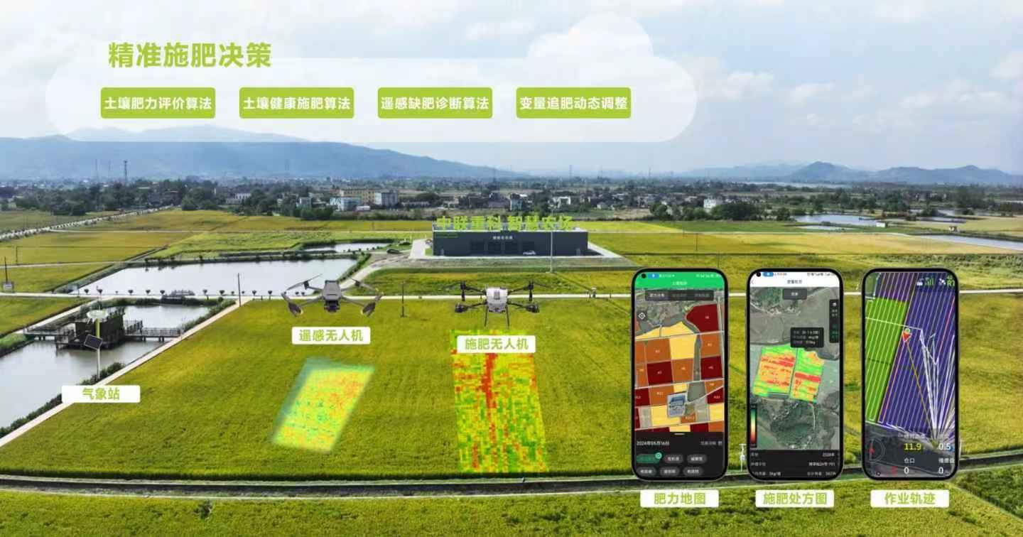 必发集团(股份)有限公司-官方网站