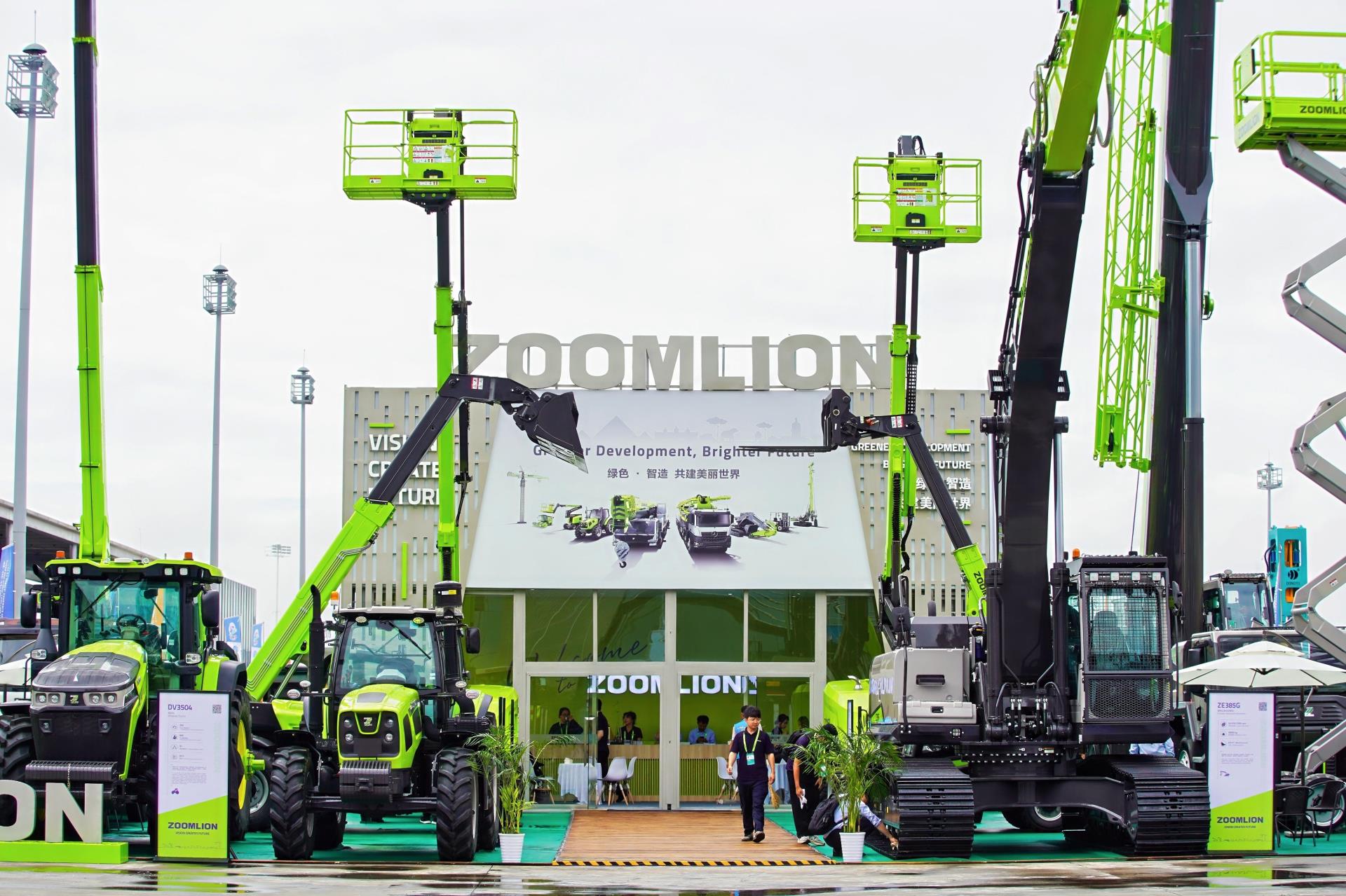 必发集团(股份)有限公司-官方网站