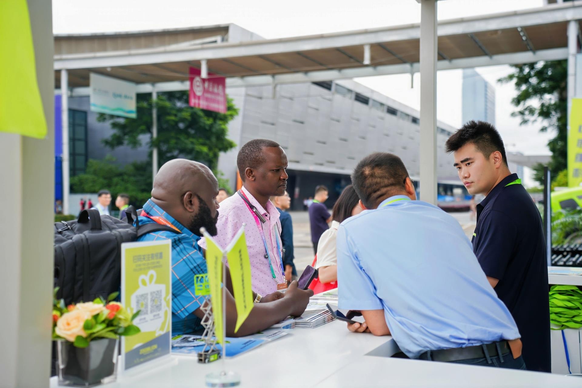 必发集团(股份)有限公司-官方网站