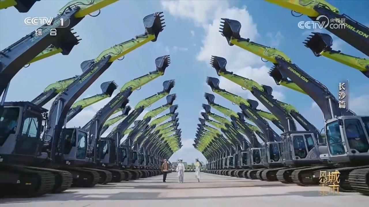 必发集团(股份)有限公司-官方网站