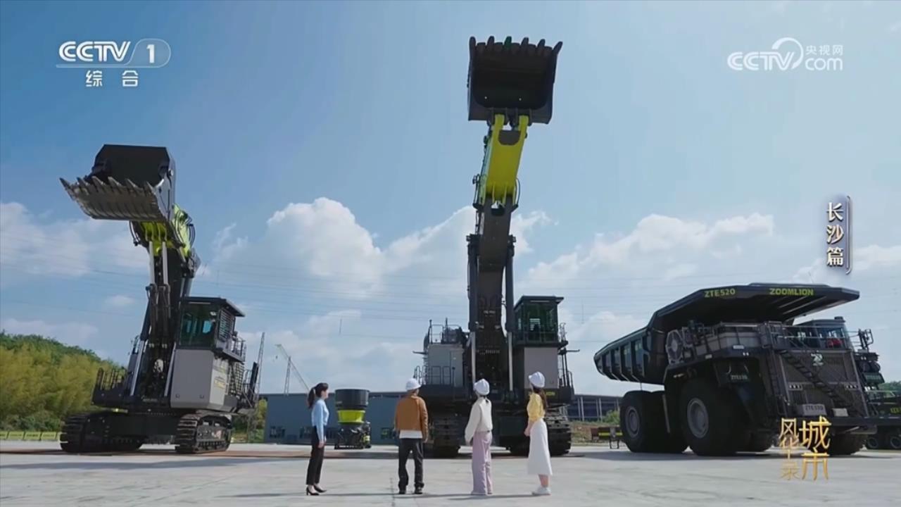 必发集团(股份)有限公司-官方网站