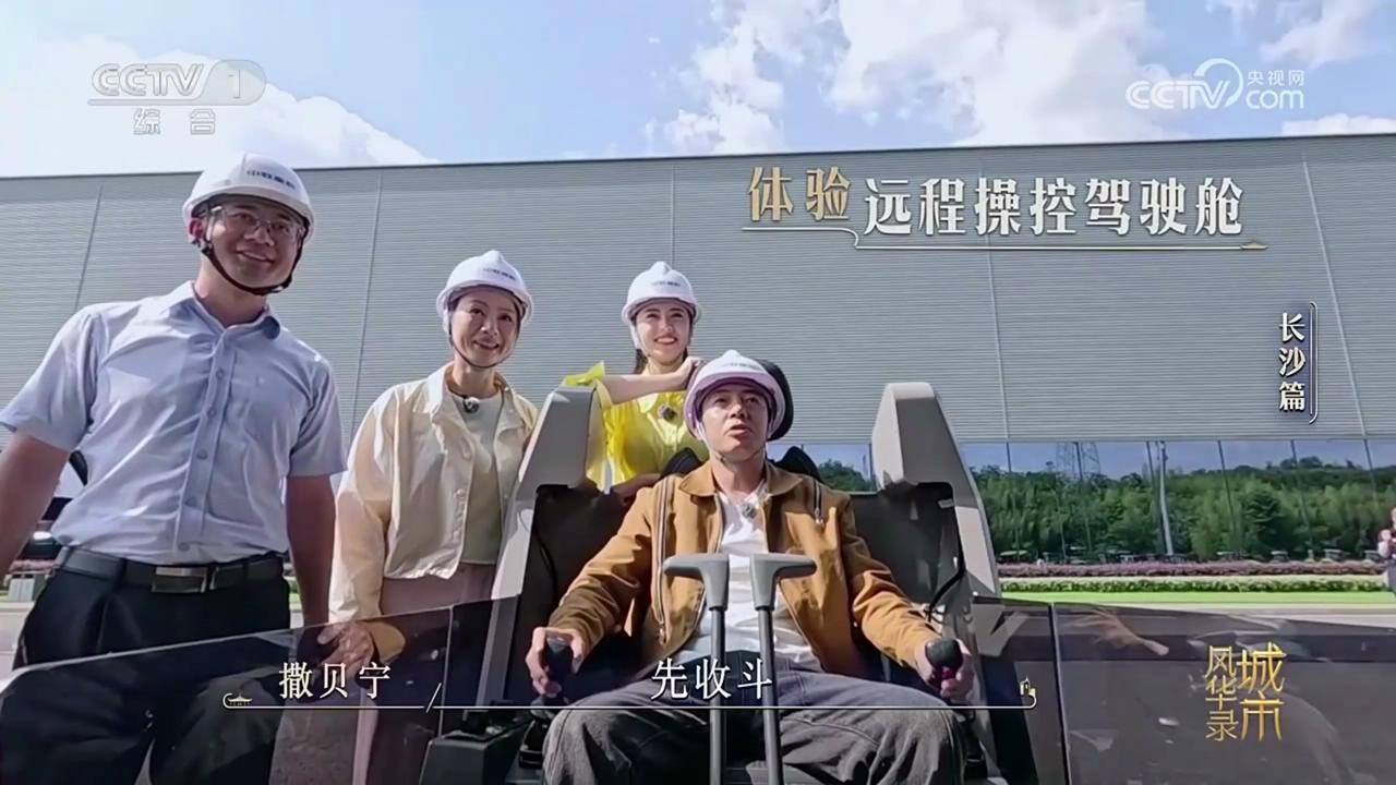 必发集团(股份)有限公司-官方网站