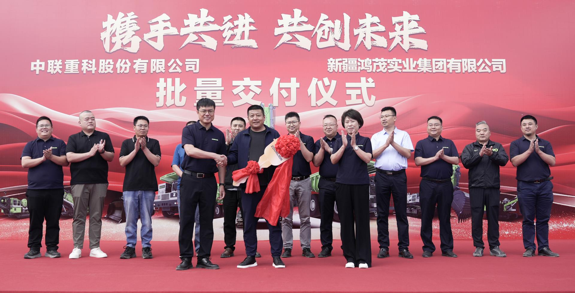 必发集团(股份)有限公司-官方网站