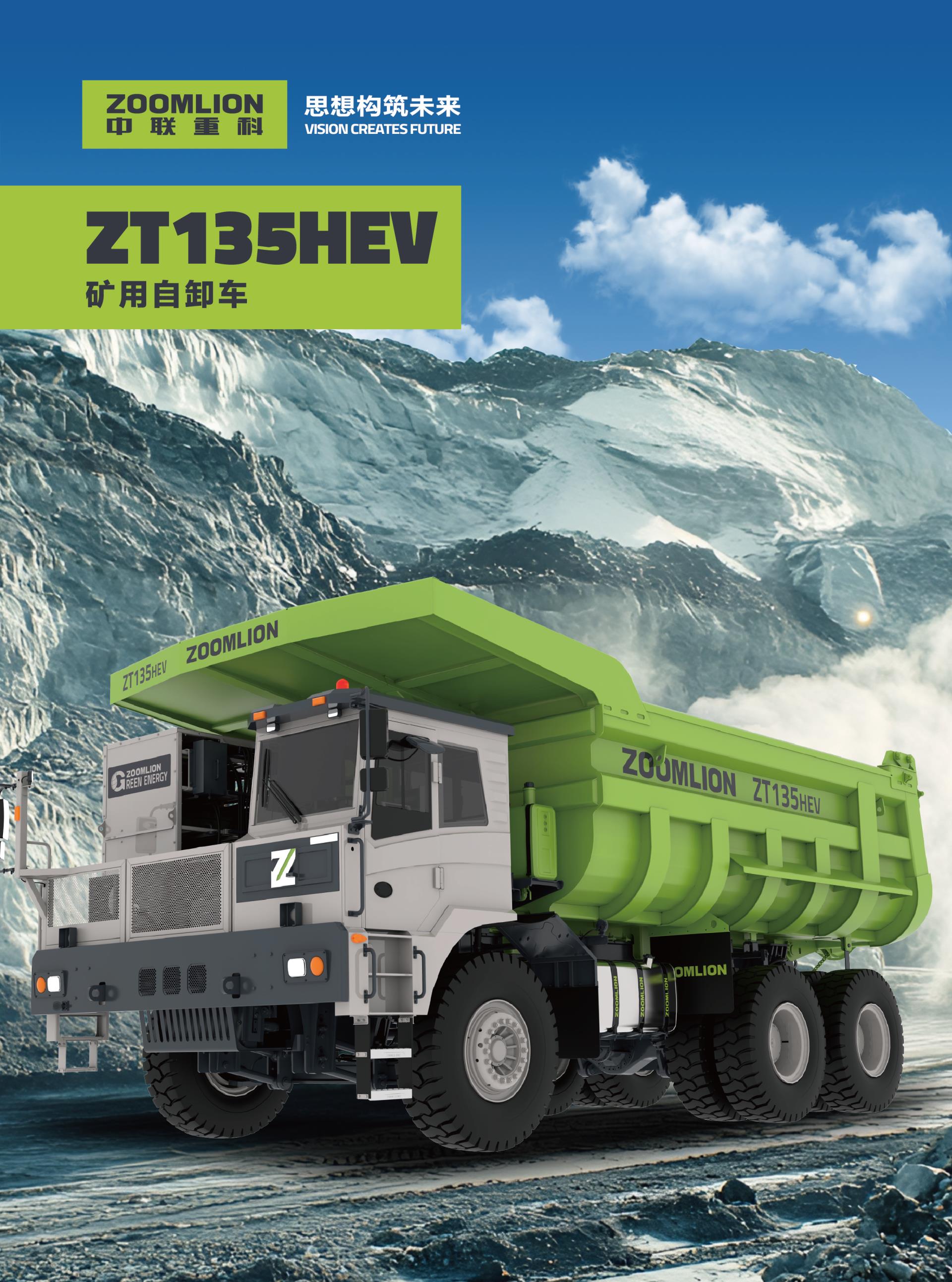 必发集团(股份)有限公司-官方网站