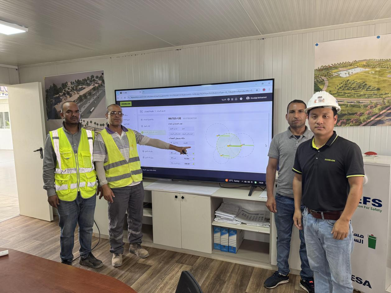 必发集团(股份)有限公司-官方网站