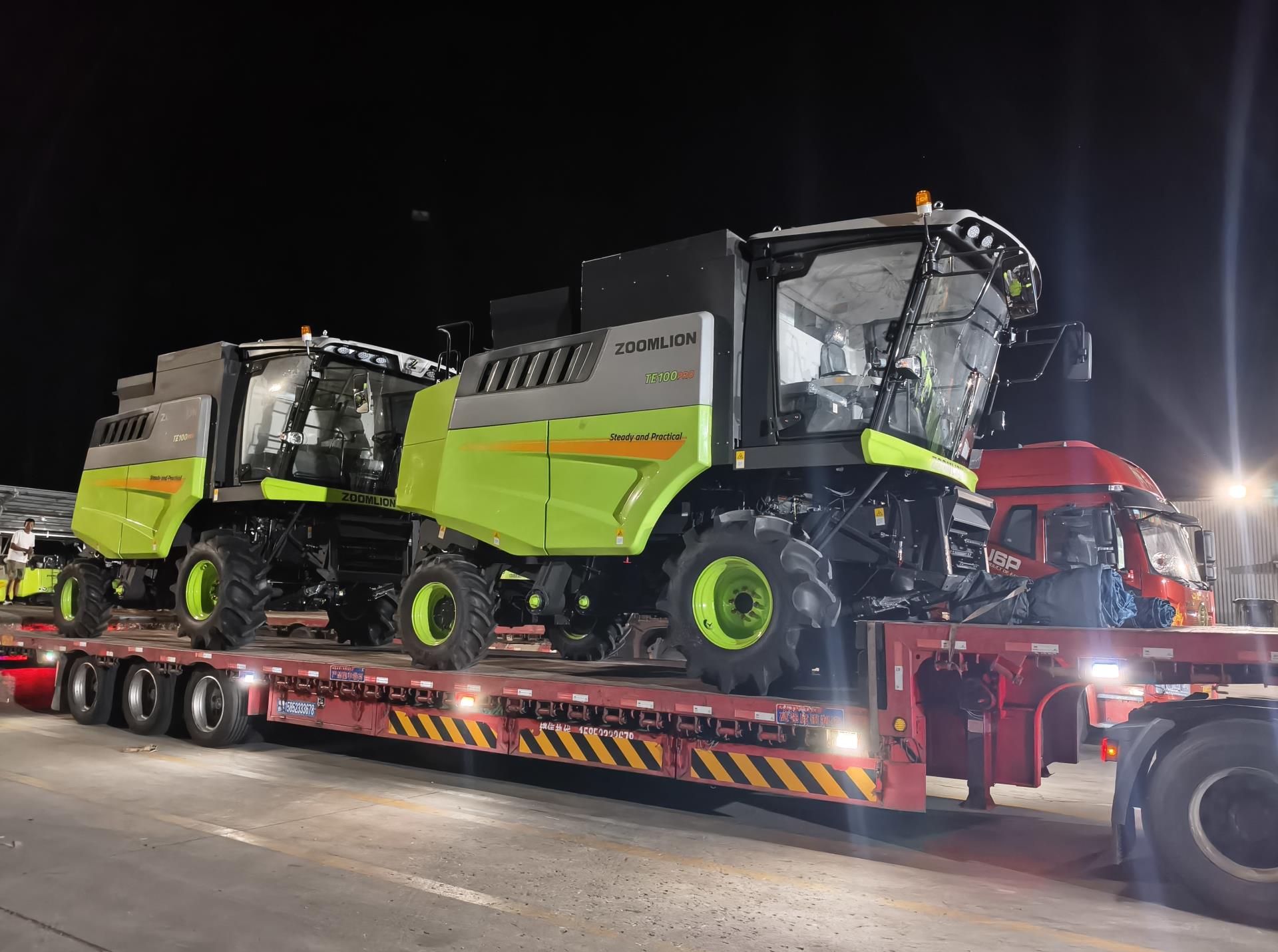 必发集团(股份)有限公司-官方网站