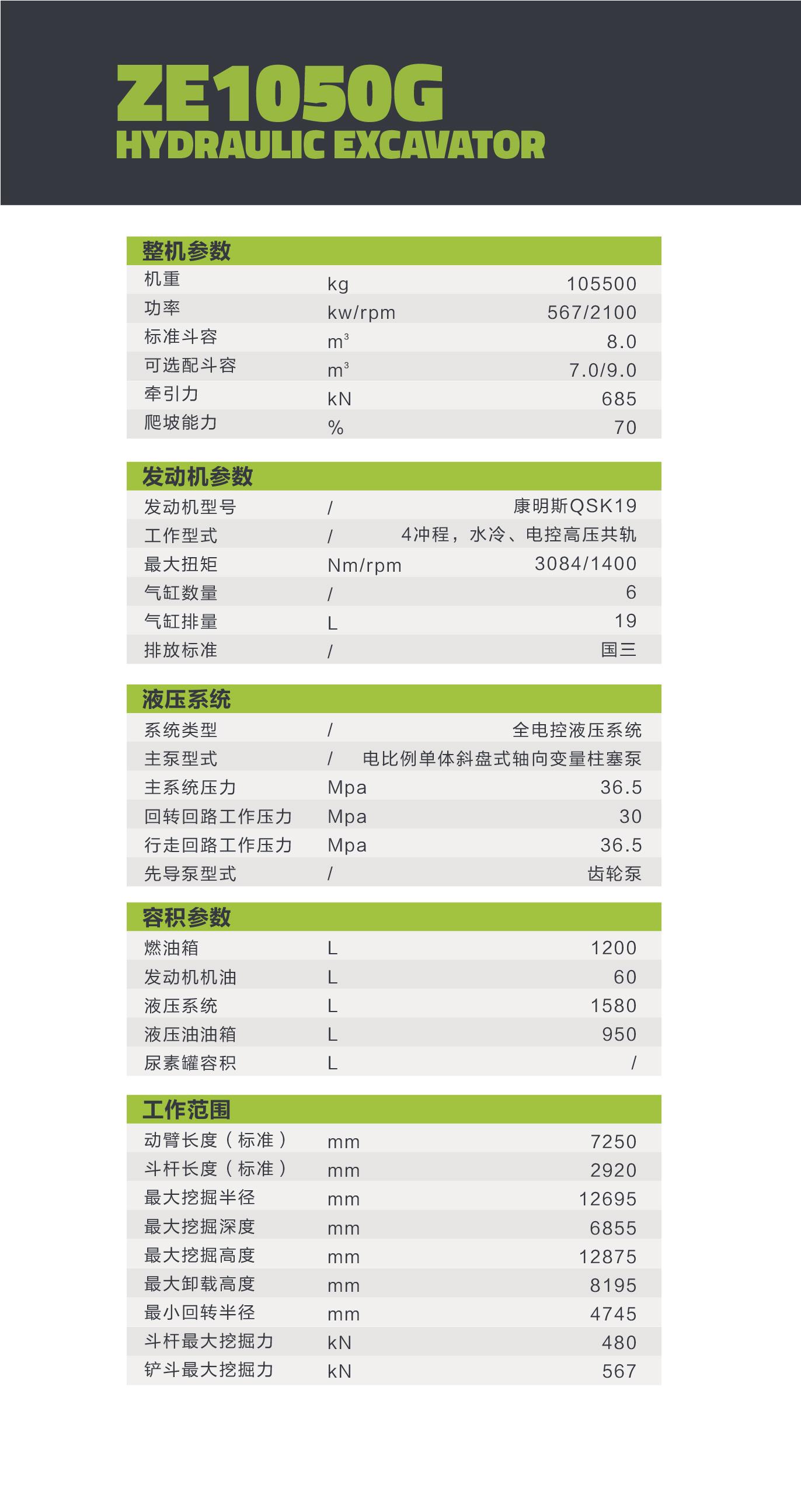 必发集团(股份)有限公司-官方网站