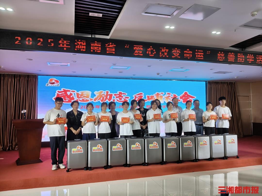 必发集团(股份)有限公司-官方网站