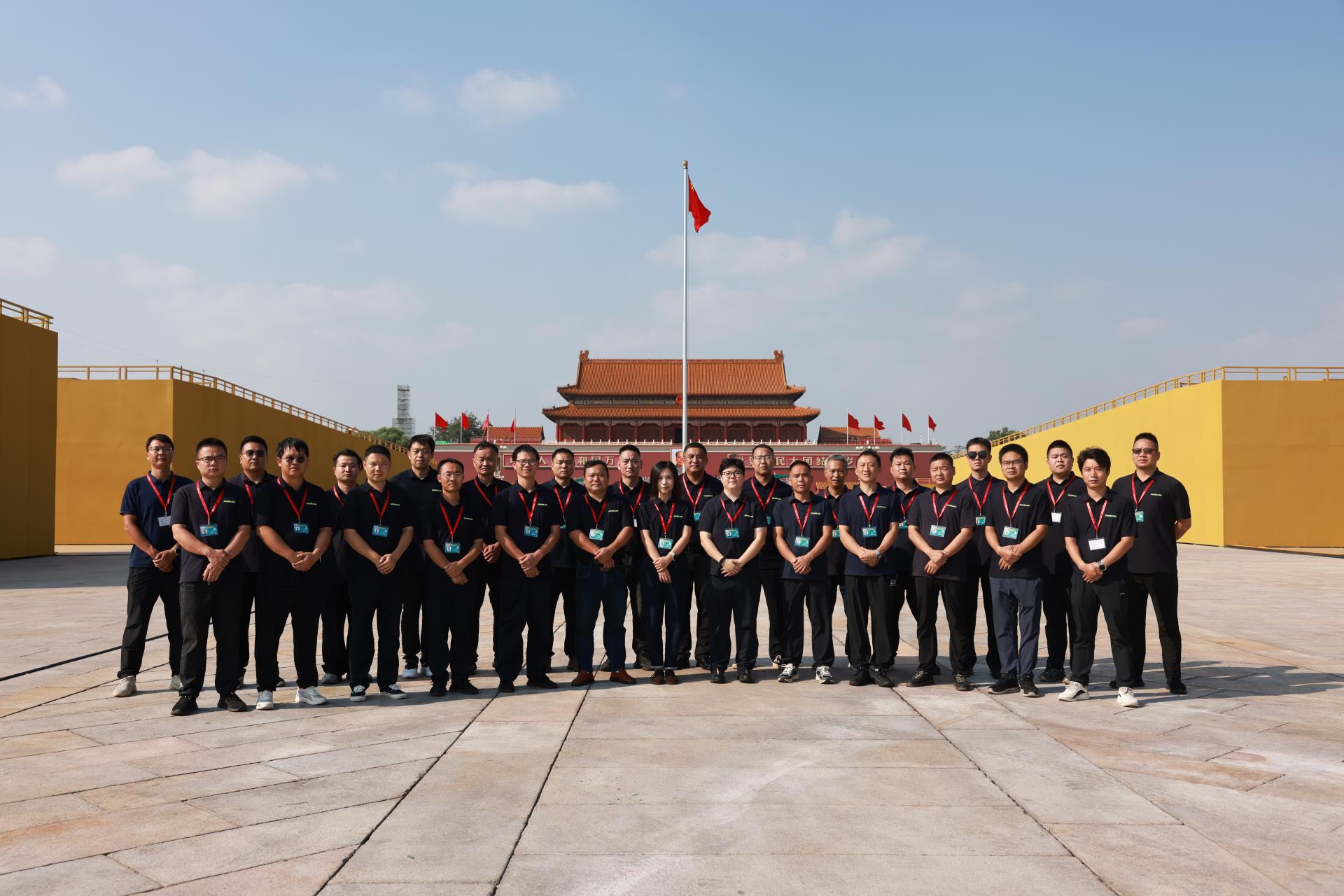 必发集团(股份)有限公司-官方网站