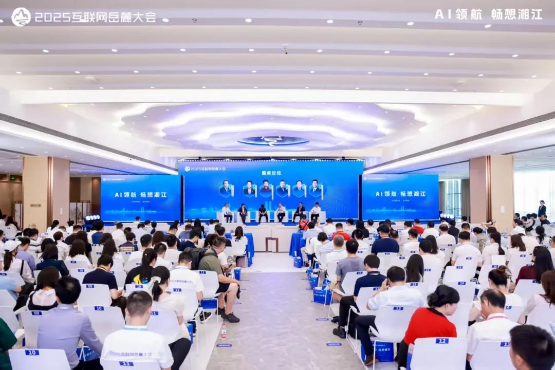 必发集团(股份)有限公司-官方网站