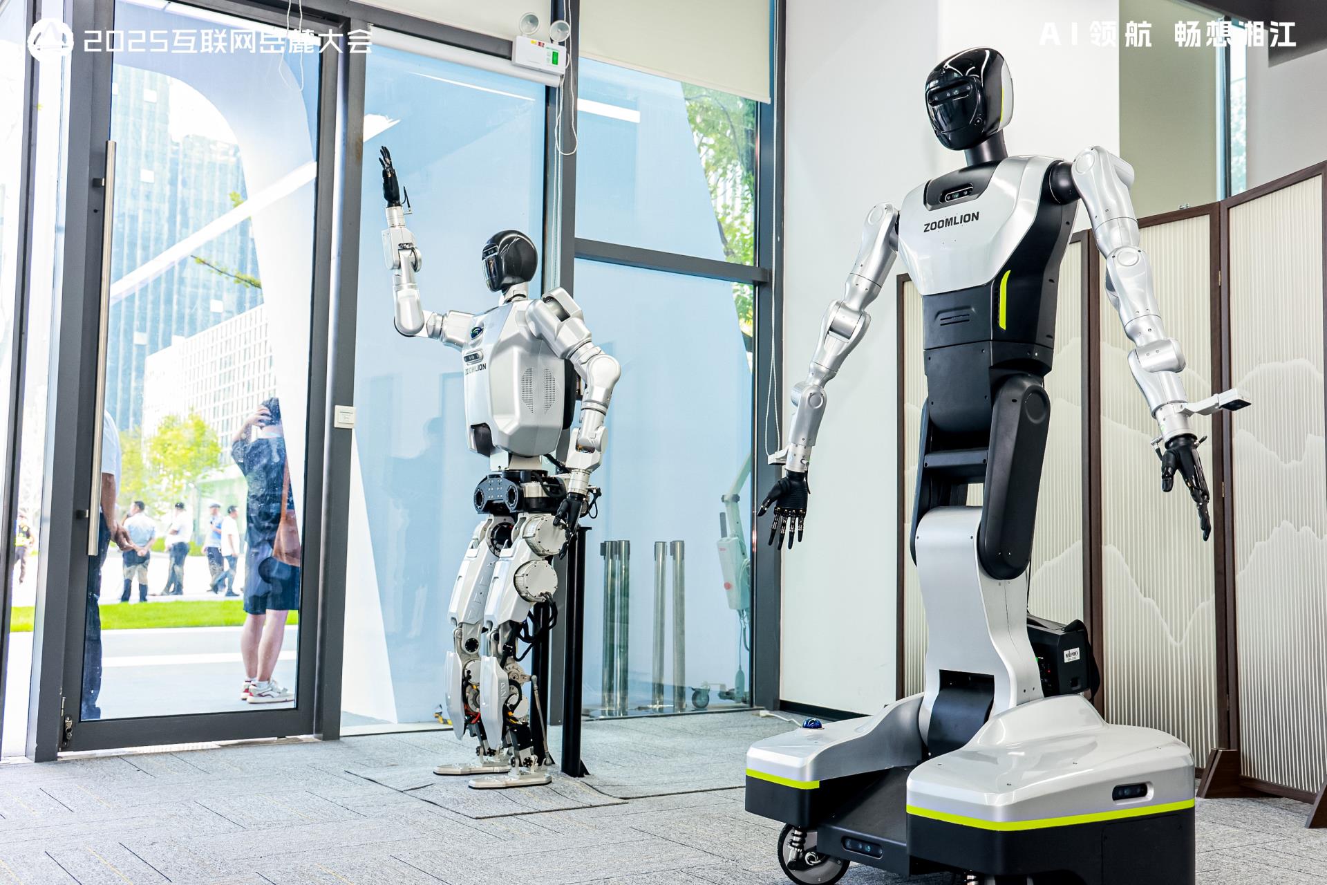 必发集团(股份)有限公司-官方网站