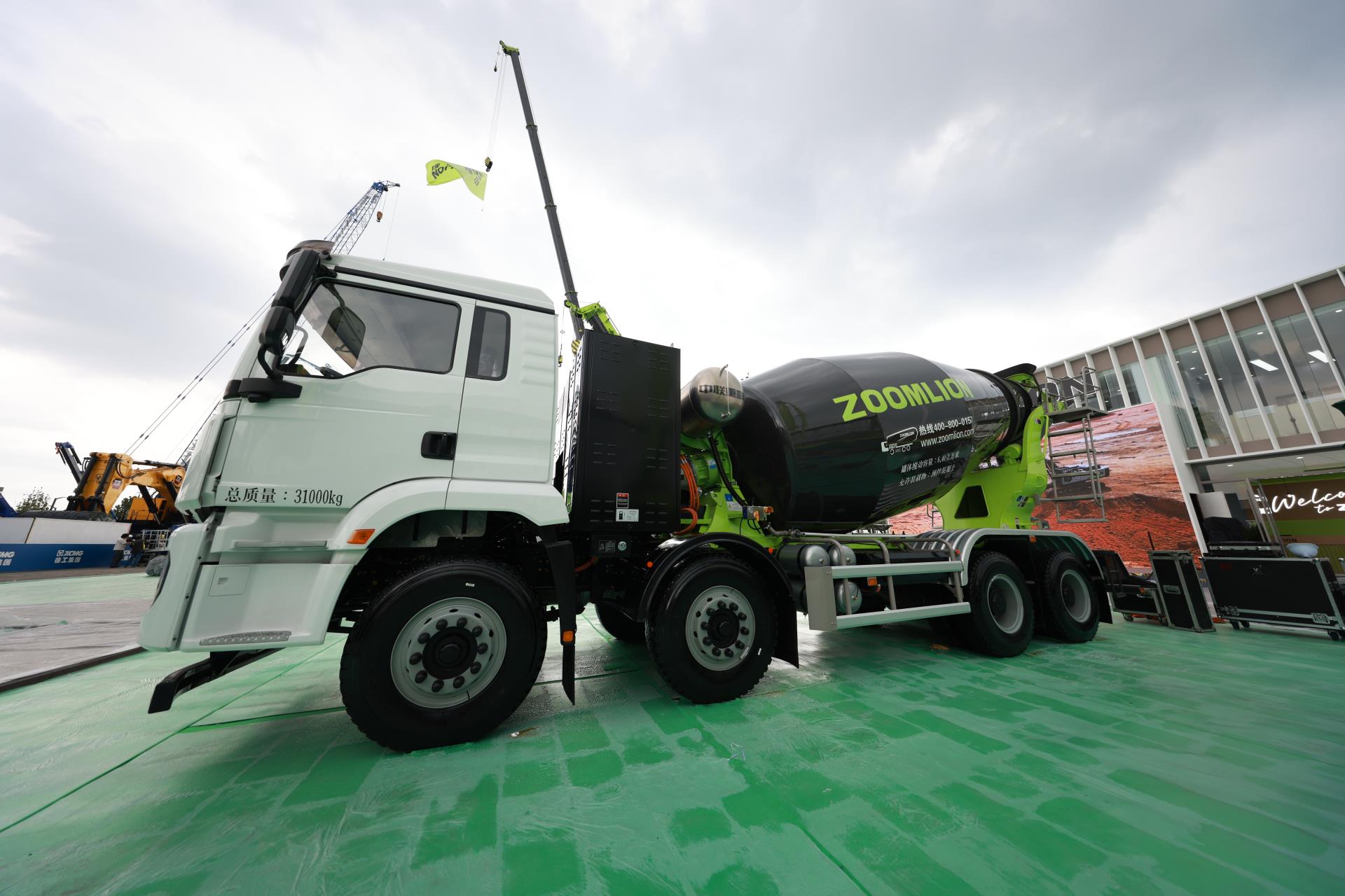 必发集团(股份)有限公司-官方网站