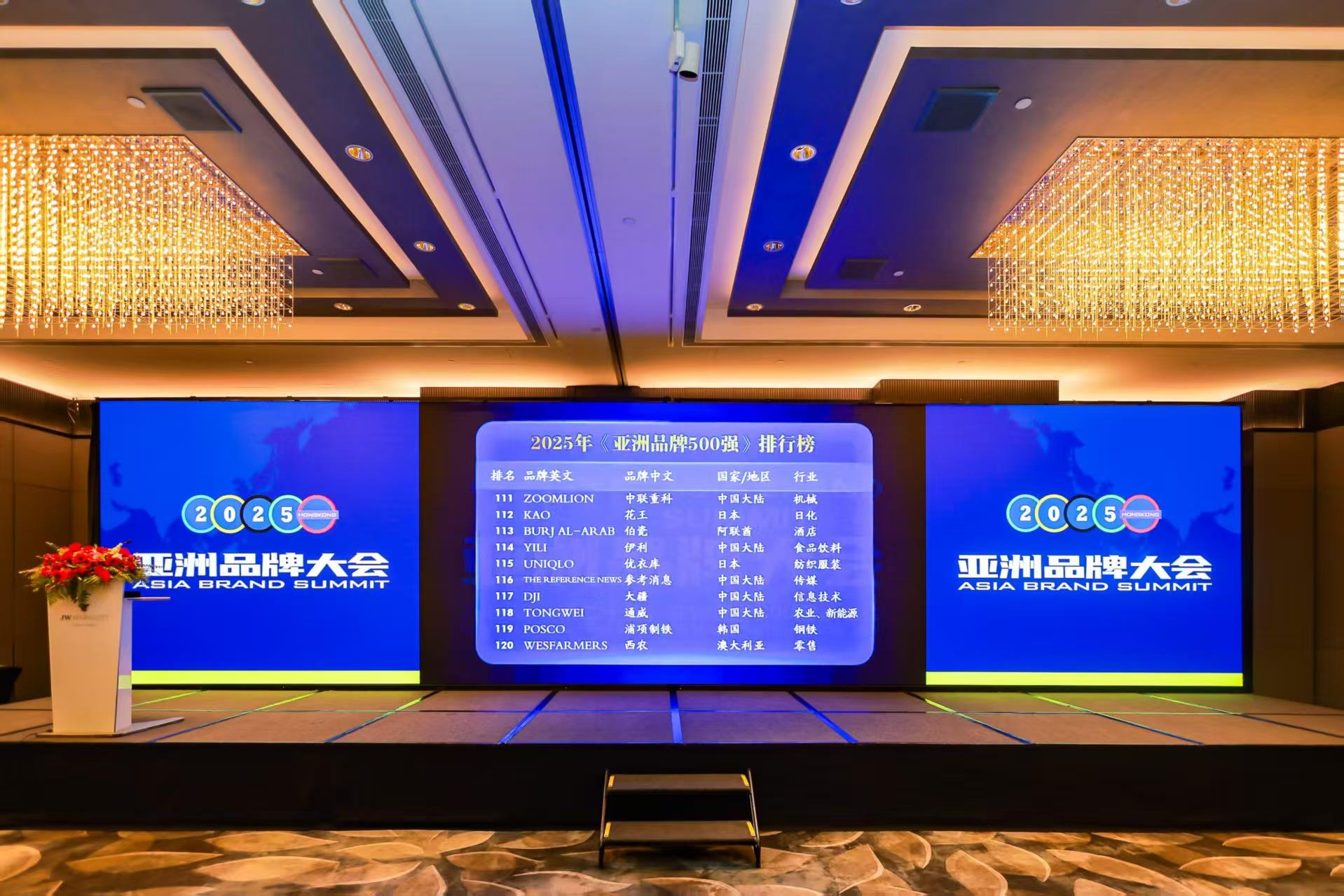 必发集团(股份)有限公司-官方网站