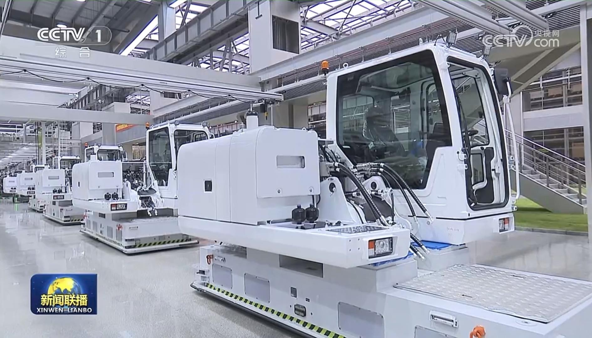 必发集团(股份)有限公司-官方网站