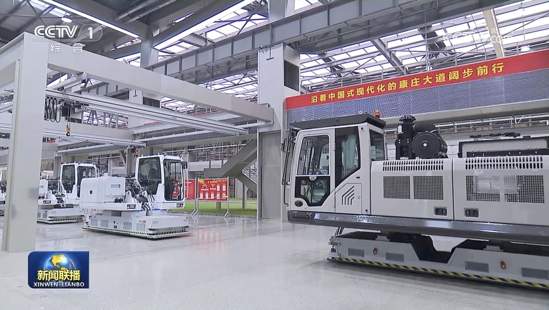 必发集团(股份)有限公司-官方网站