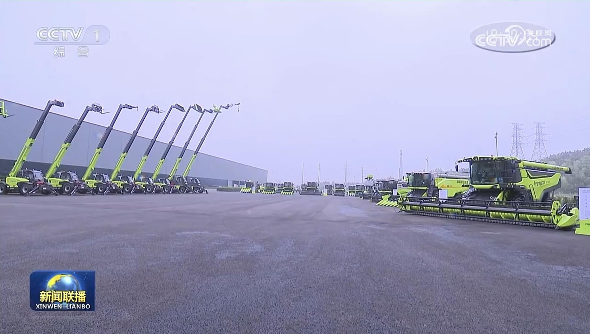 必发集团(股份)有限公司-官方网站