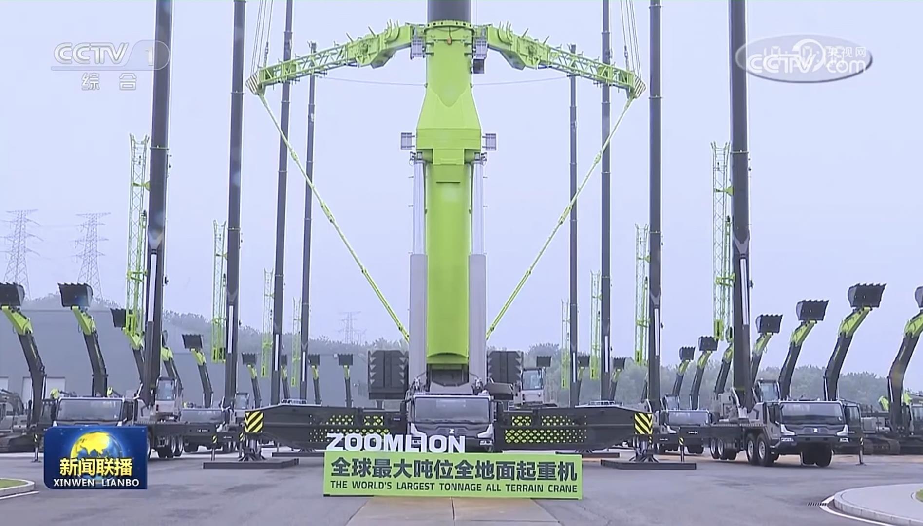 必发集团(股份)有限公司-官方网站