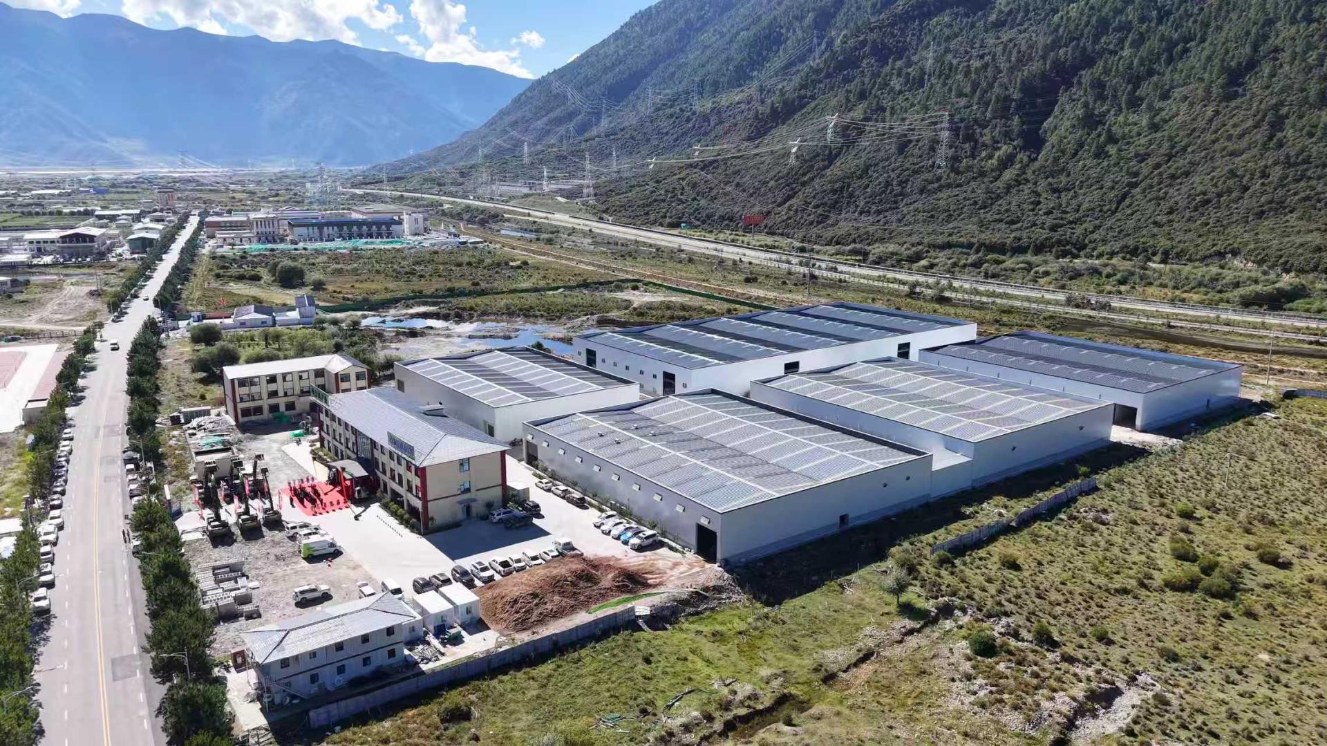 必发集团(股份)有限公司-官方网站