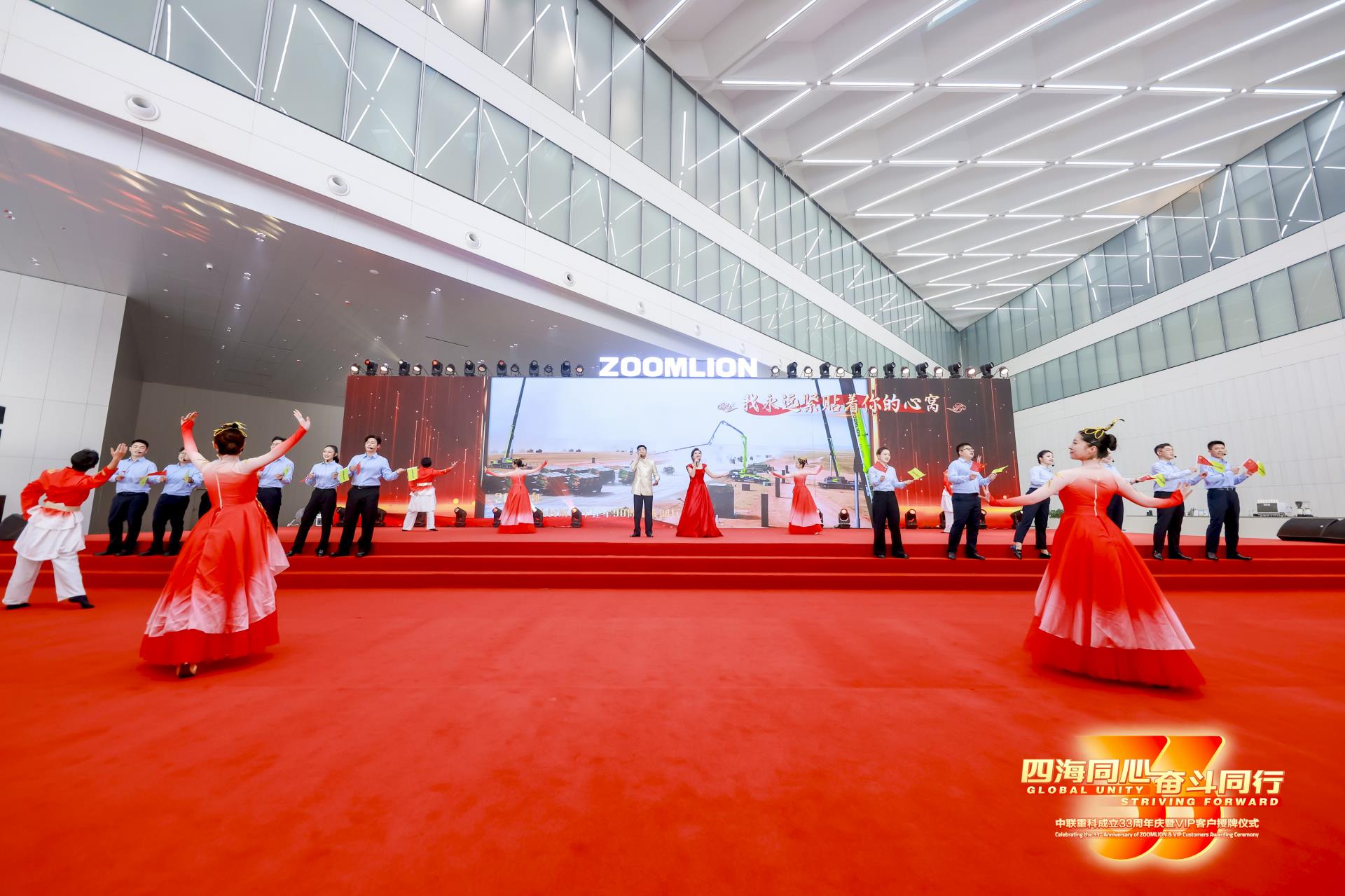 必发集团(股份)有限公司-官方网站