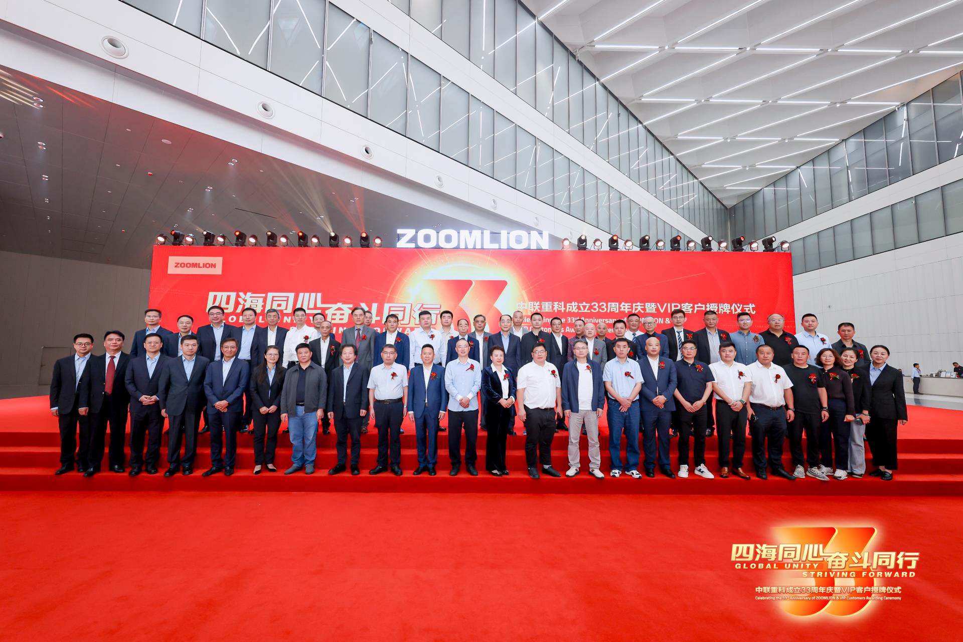 必发集团(股份)有限公司-官方网站