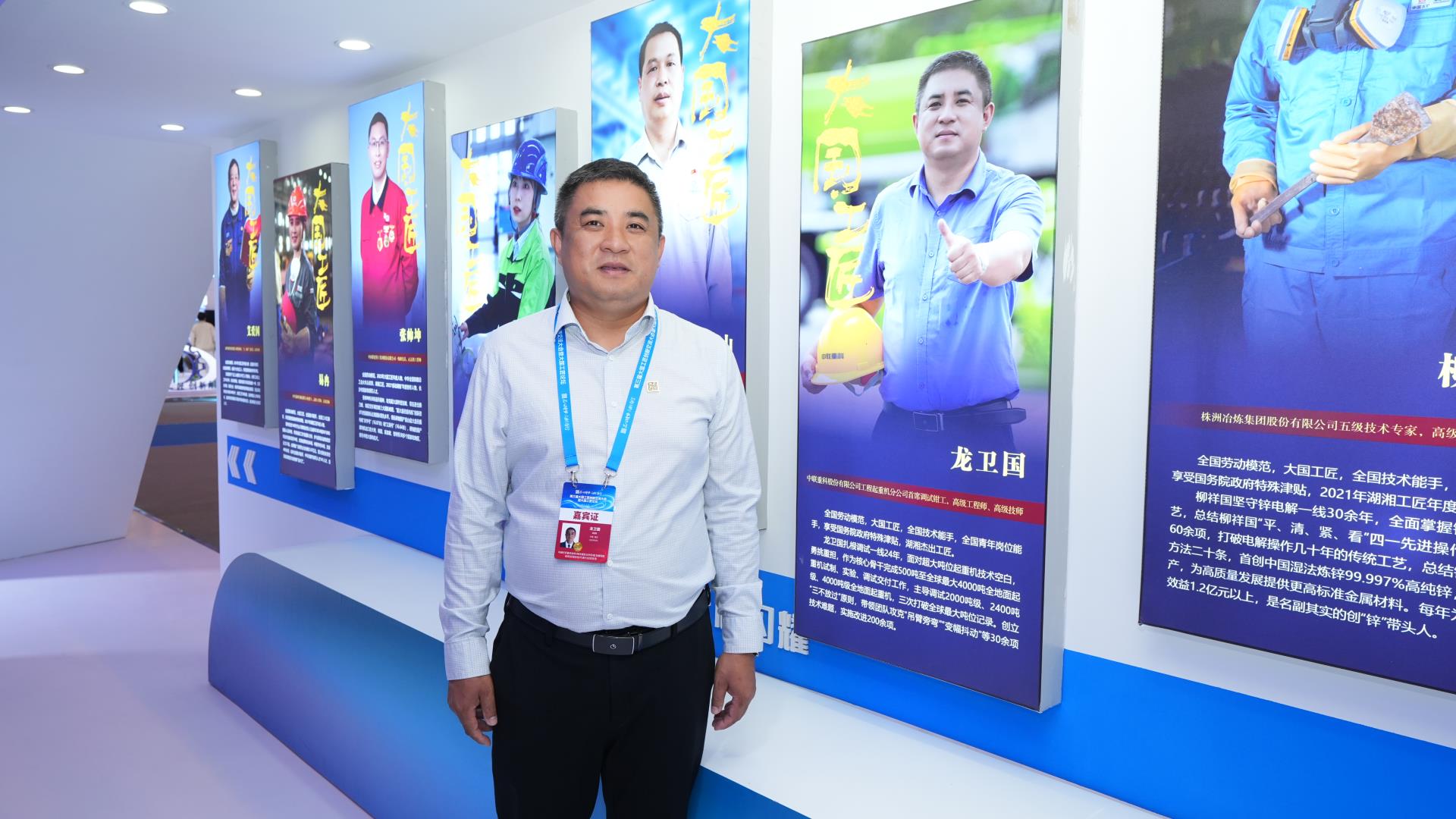 必发集团(股份)有限公司-官方网站