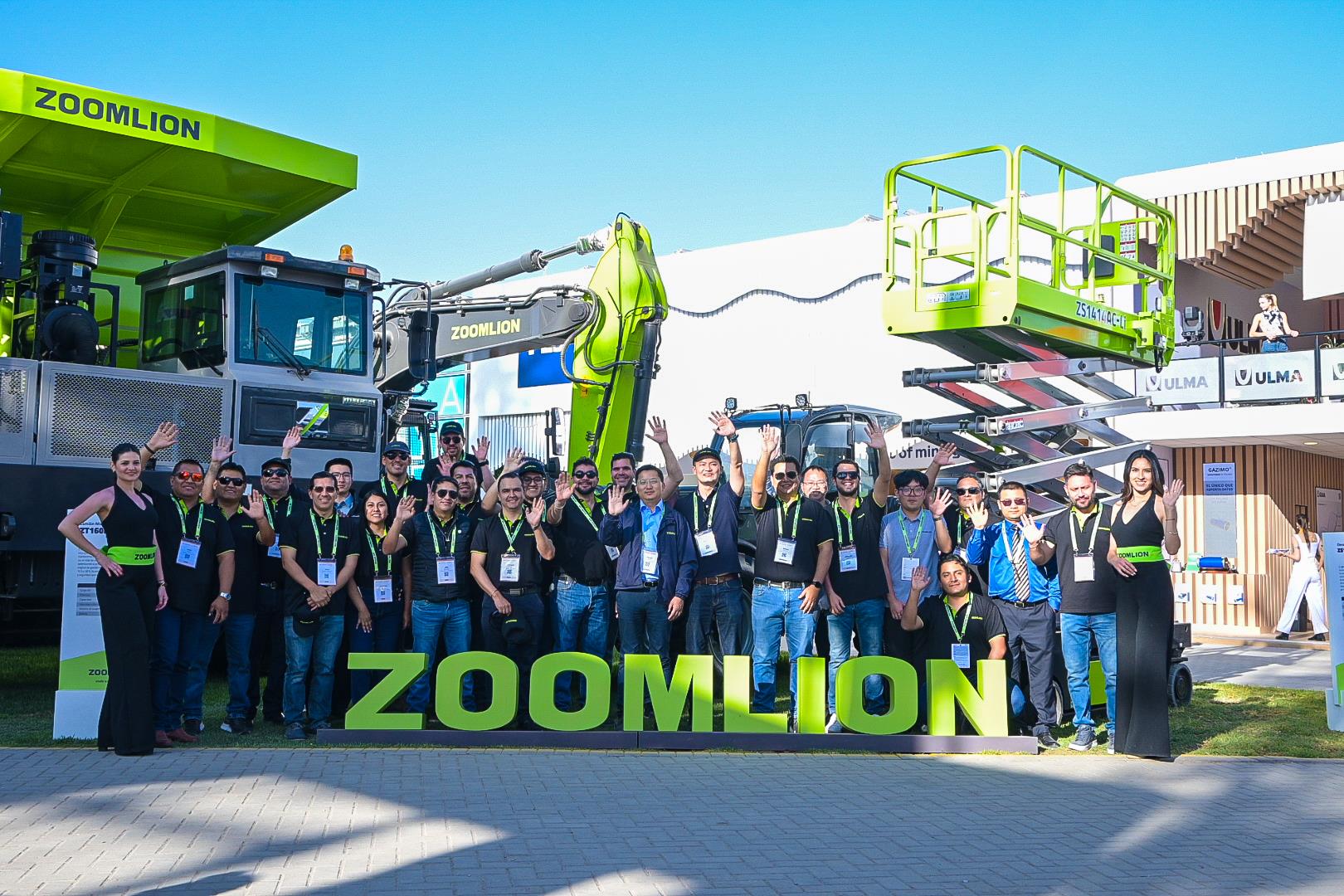 必发集团(股份)有限公司-官方网站