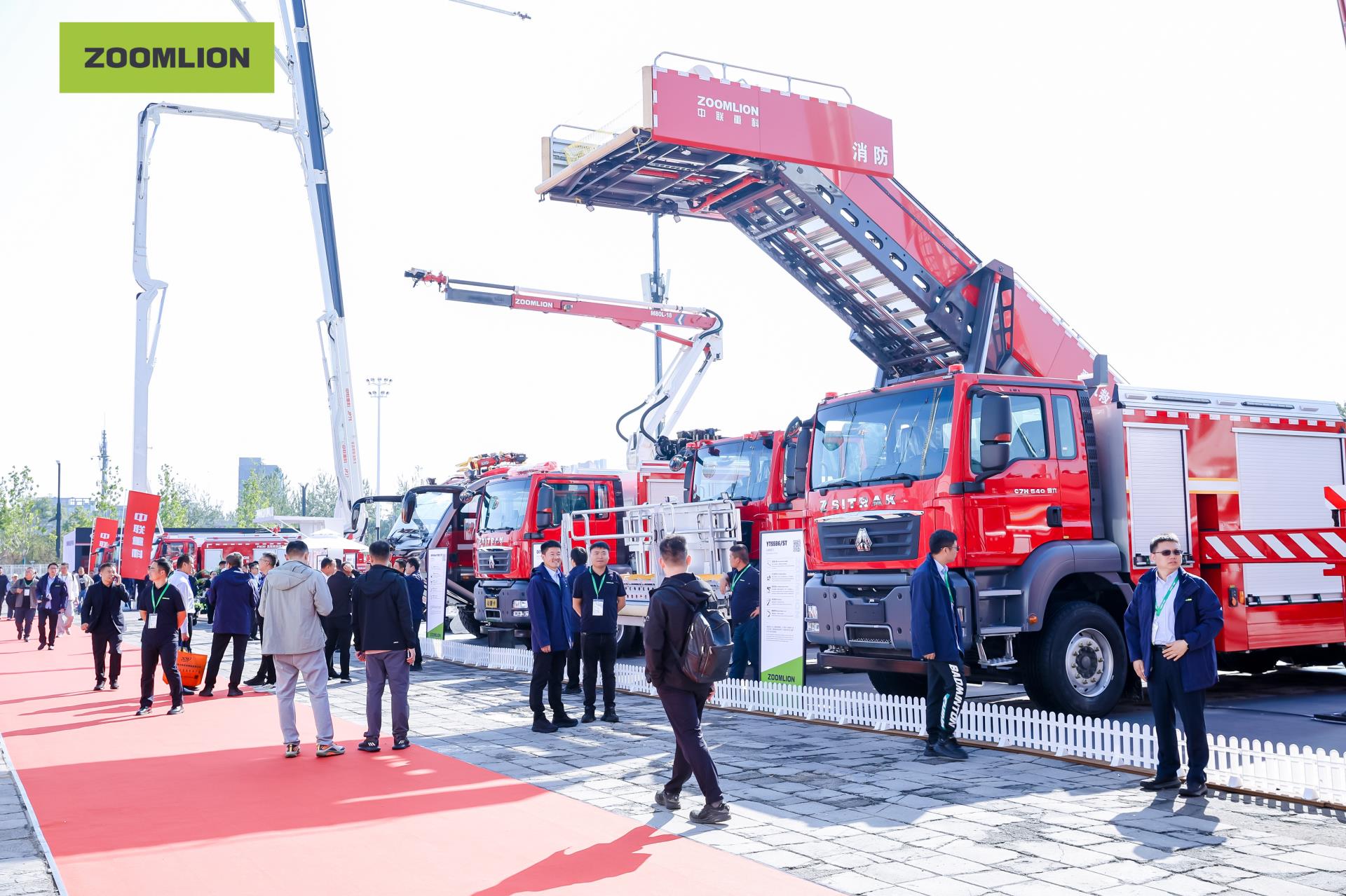 必发集团(股份)有限公司-官方网站