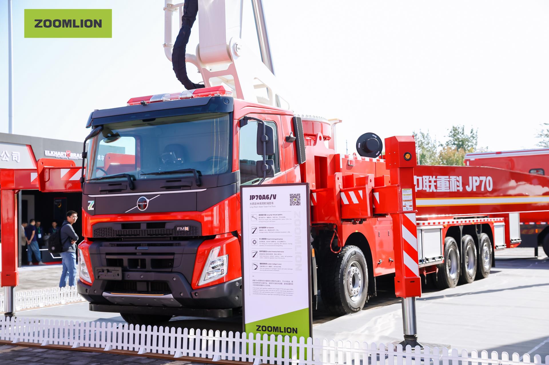 必发集团(股份)有限公司-官方网站