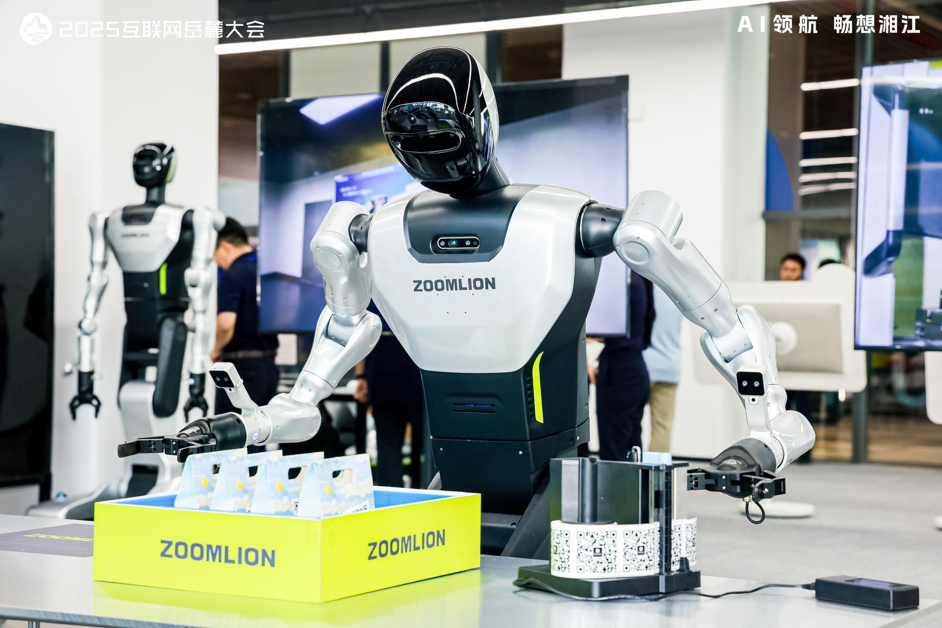 必发集团(股份)有限公司-官方网站