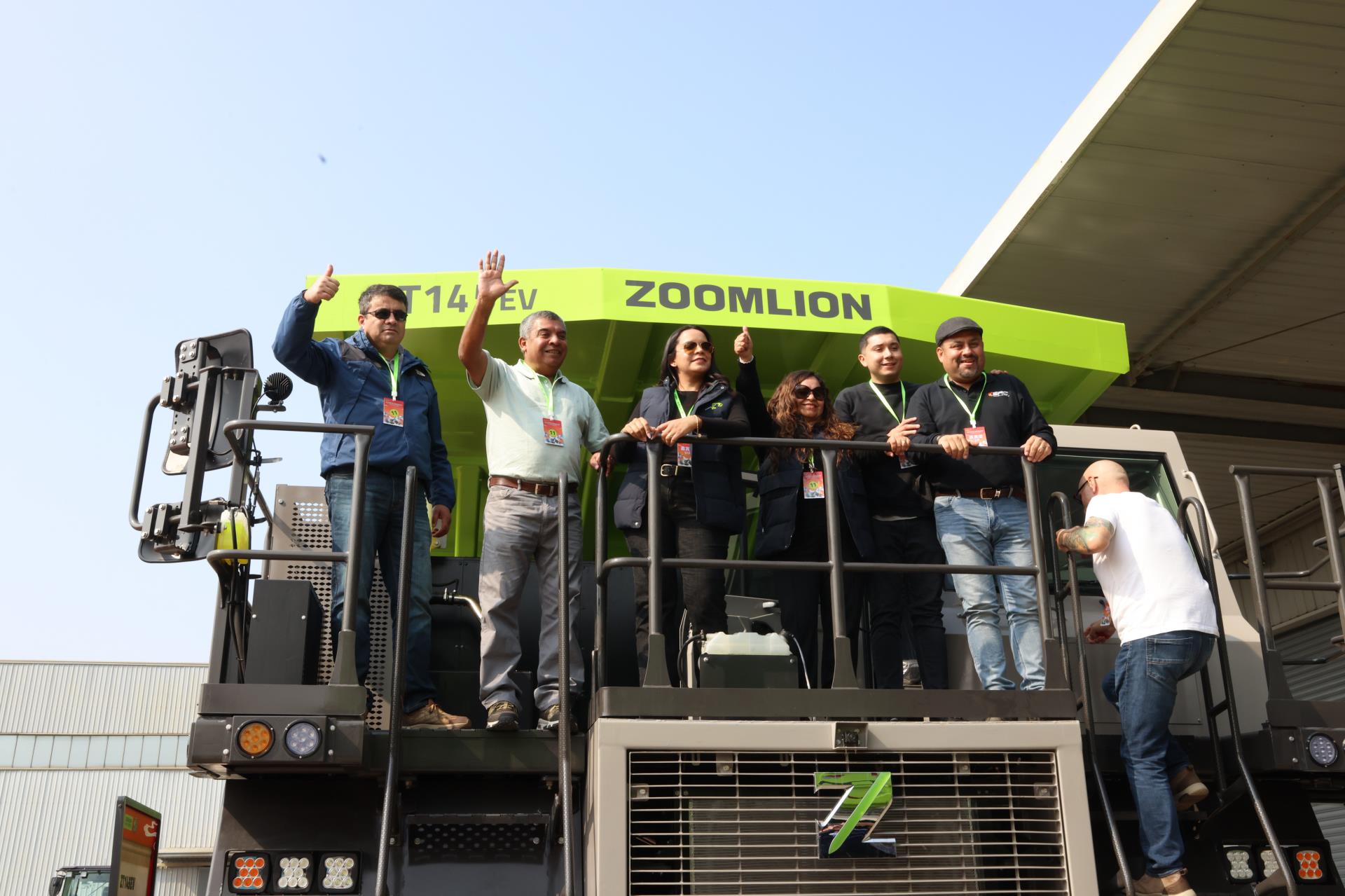 必发集团(股份)有限公司-官方网站