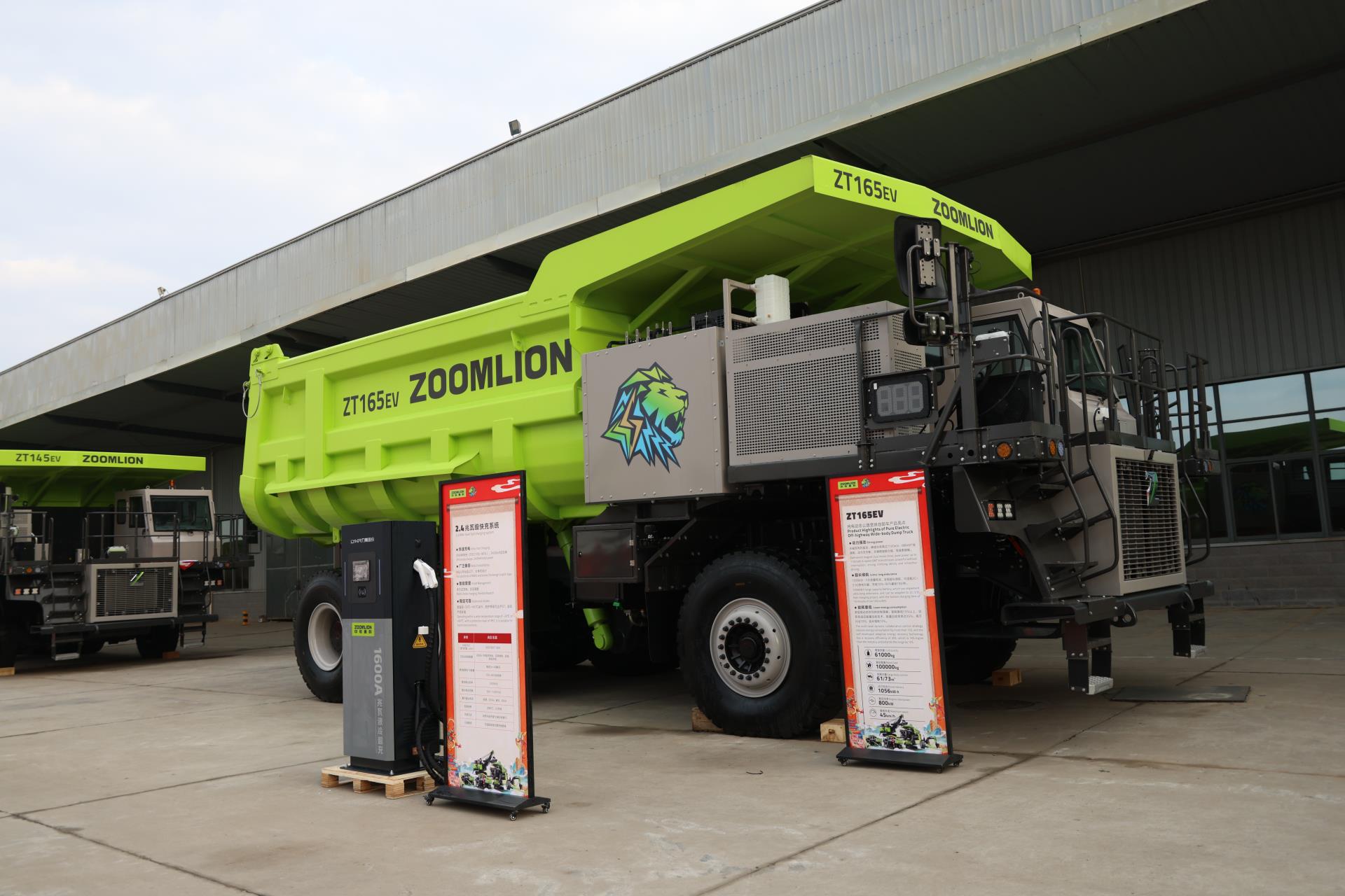 必发集团(股份)有限公司-官方网站