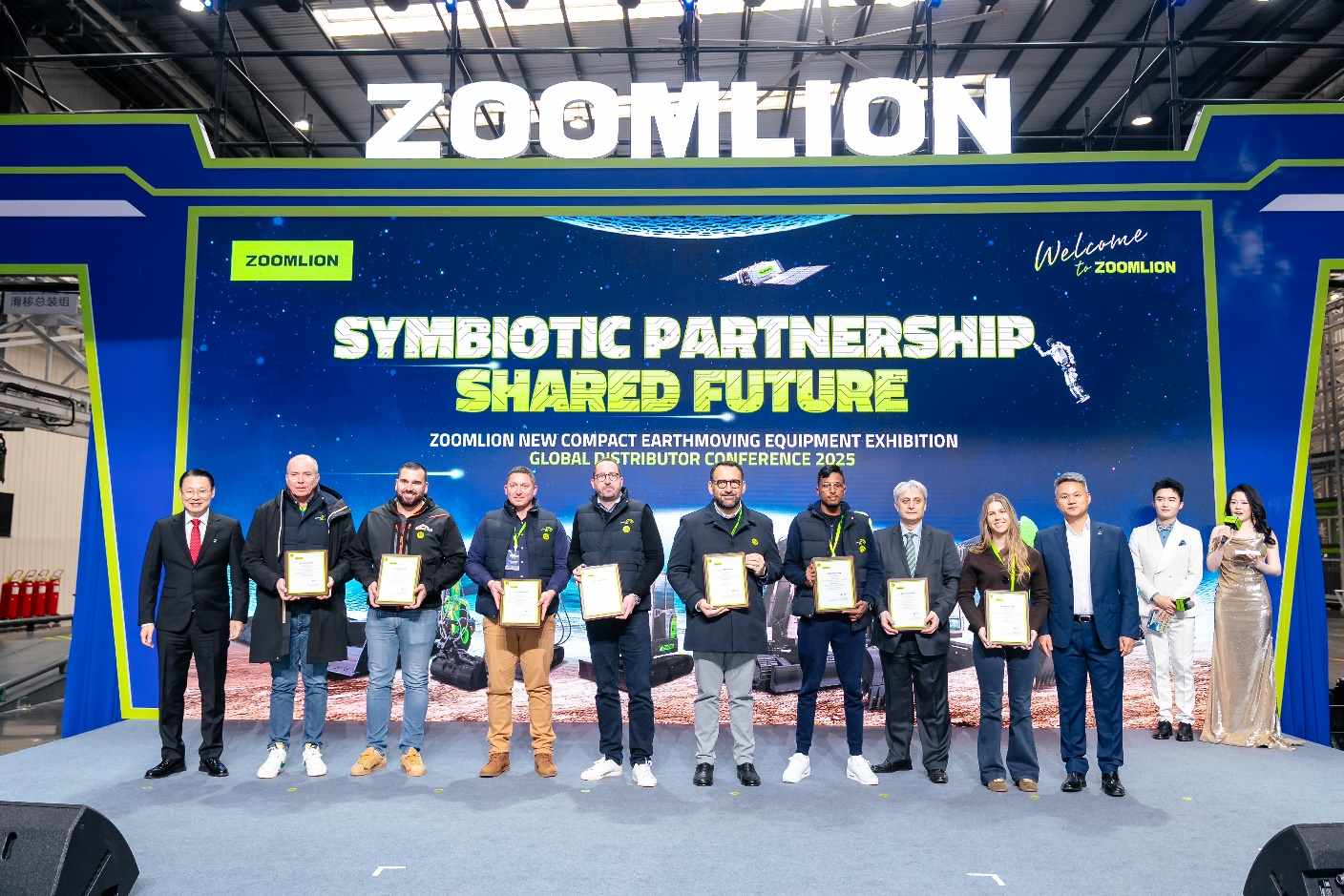 必发集团(股份)有限公司-官方网站