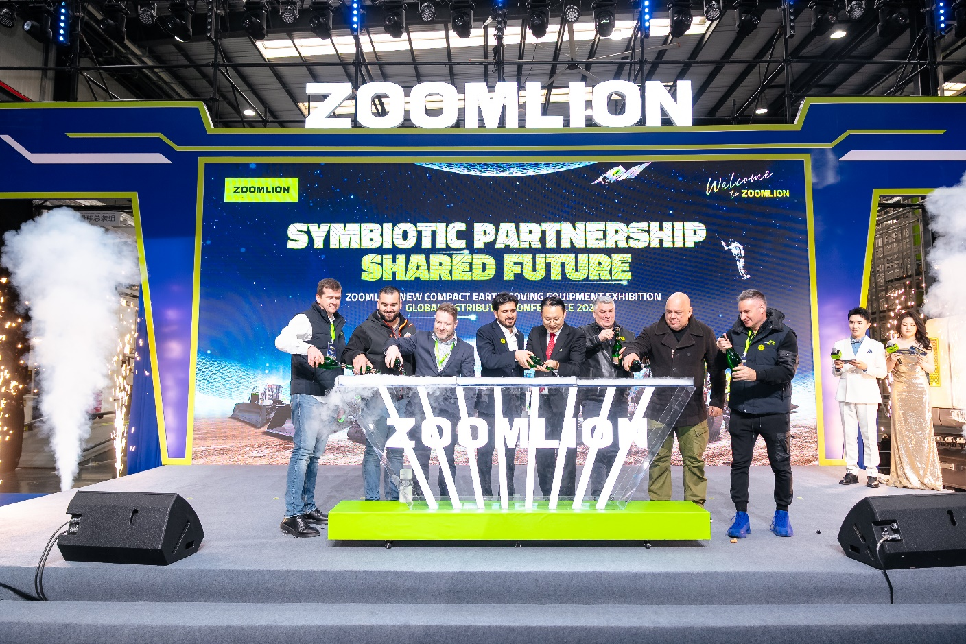 必发集团(股份)有限公司-官方网站