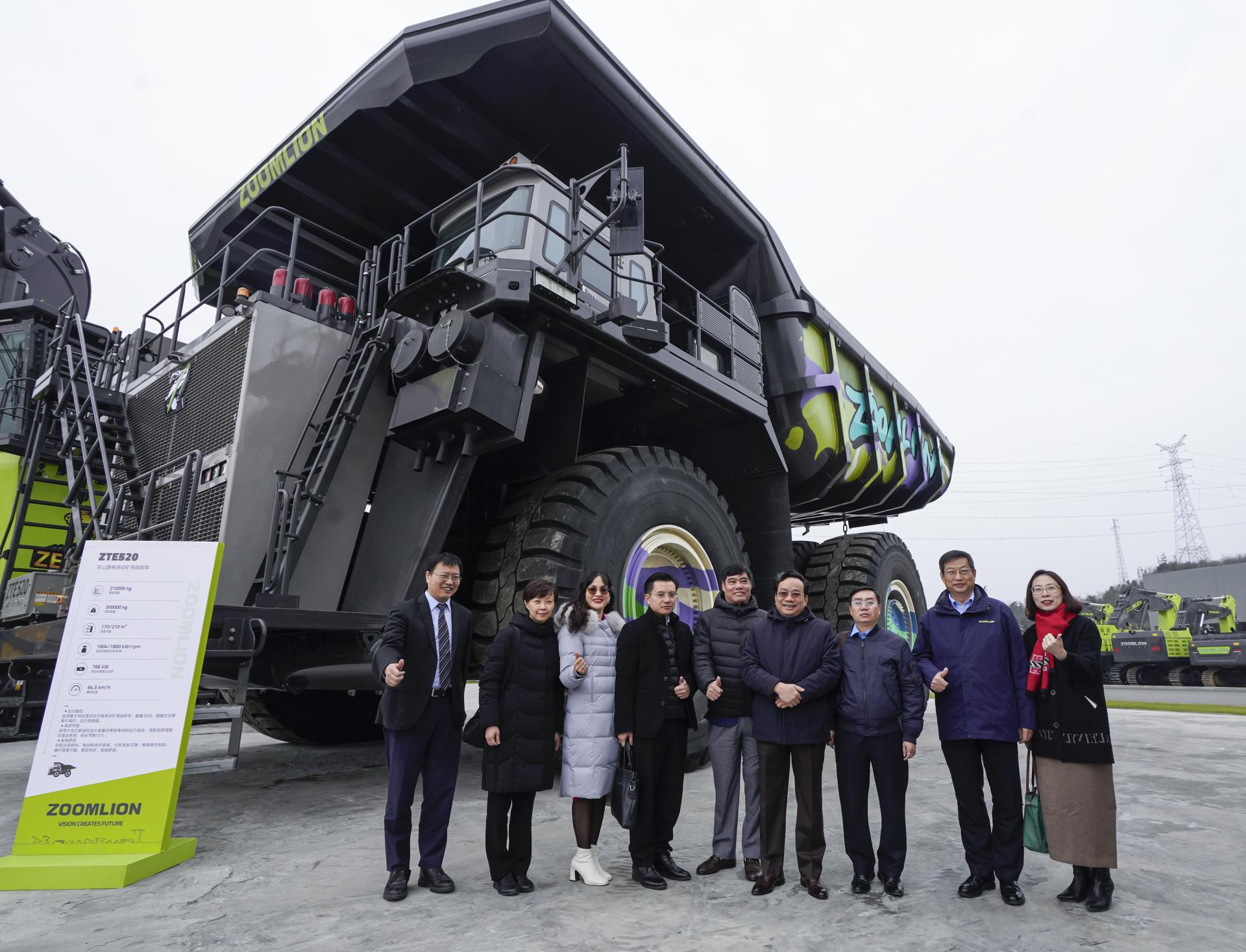 必发集团(股份)有限公司-官方网站