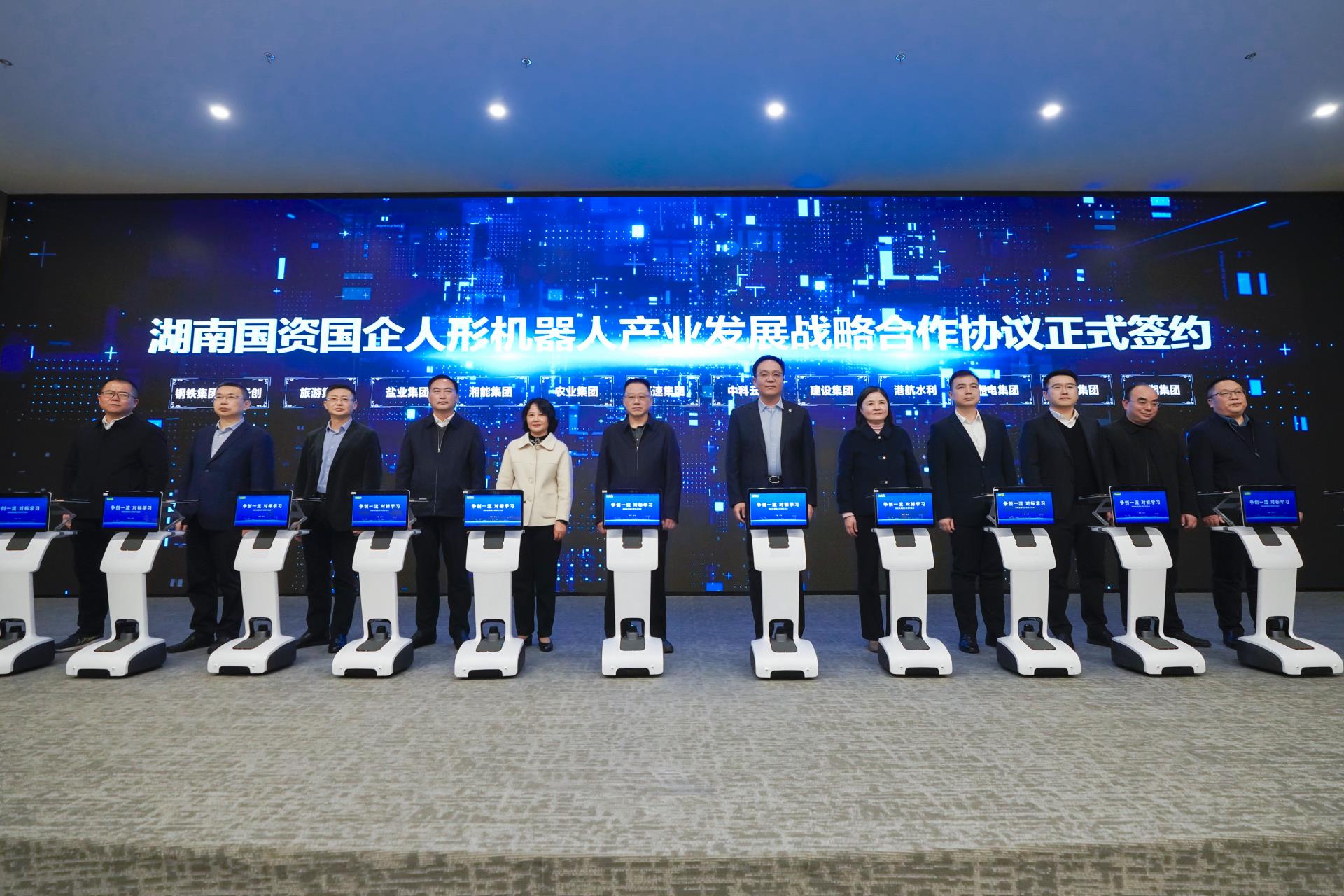 必发集团(股份)有限公司-官方网站