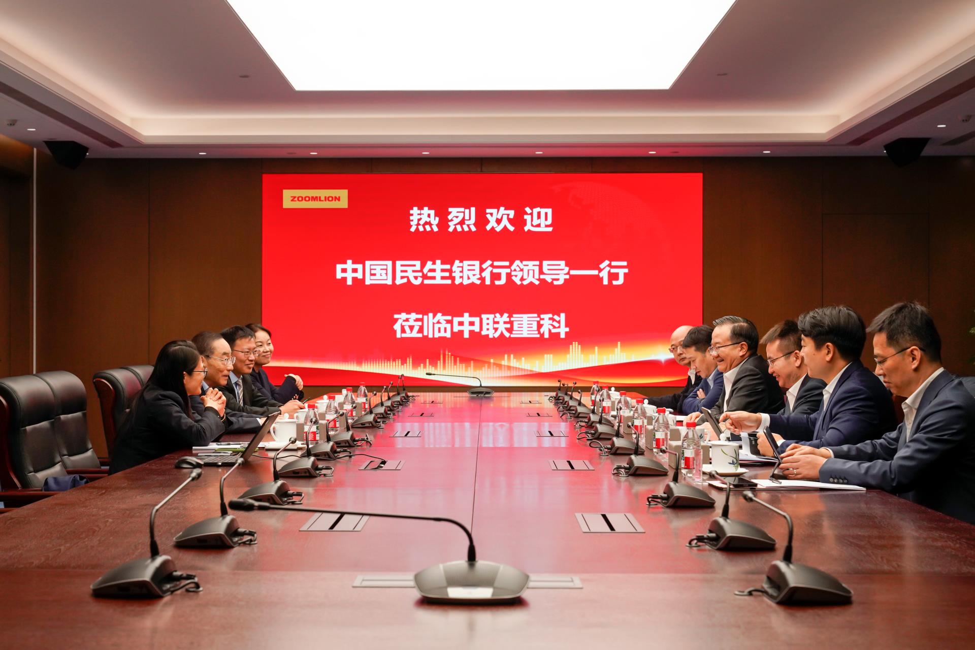 必发集团(股份)有限公司-官方网站