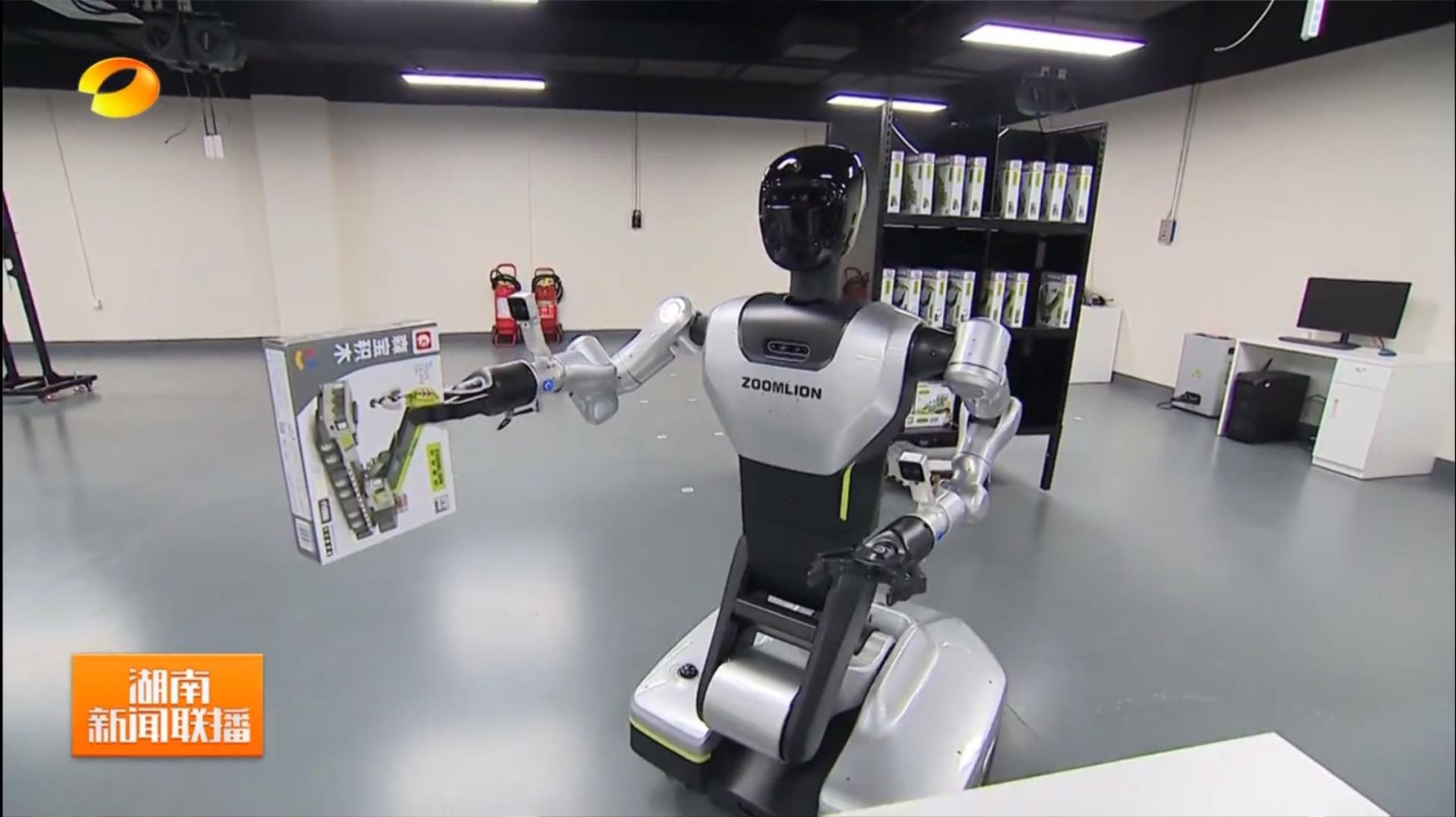 必发集团(股份)有限公司-官方网站