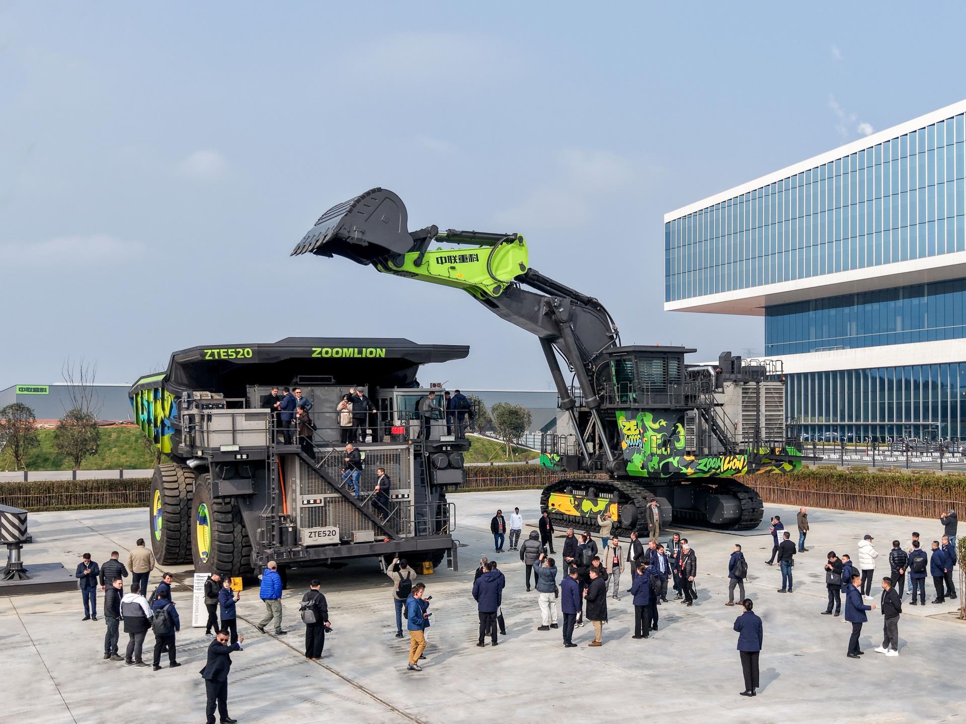 必发集团(股份)有限公司-官方网站