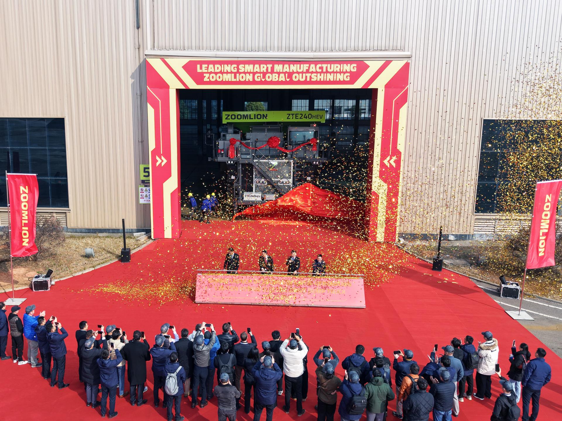 必发集团(股份)有限公司-官方网站