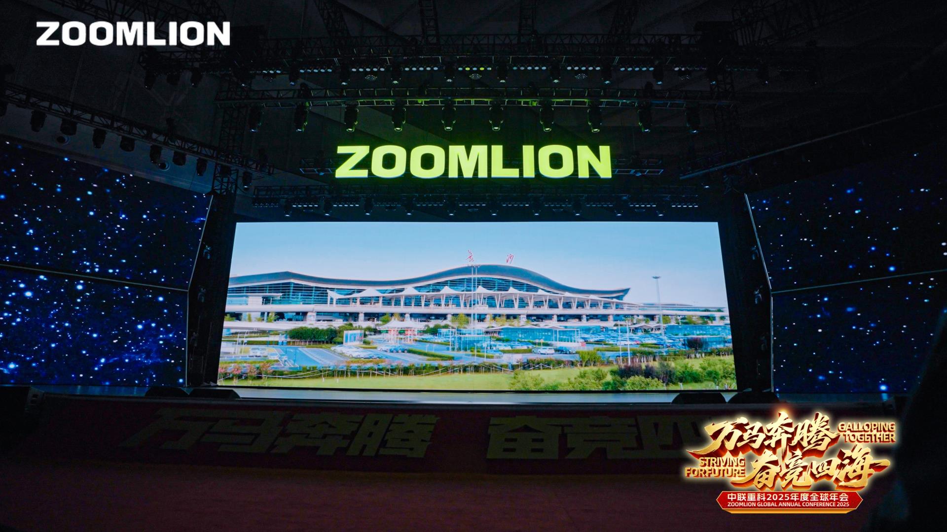 必发集团(股份)有限公司-官方网站