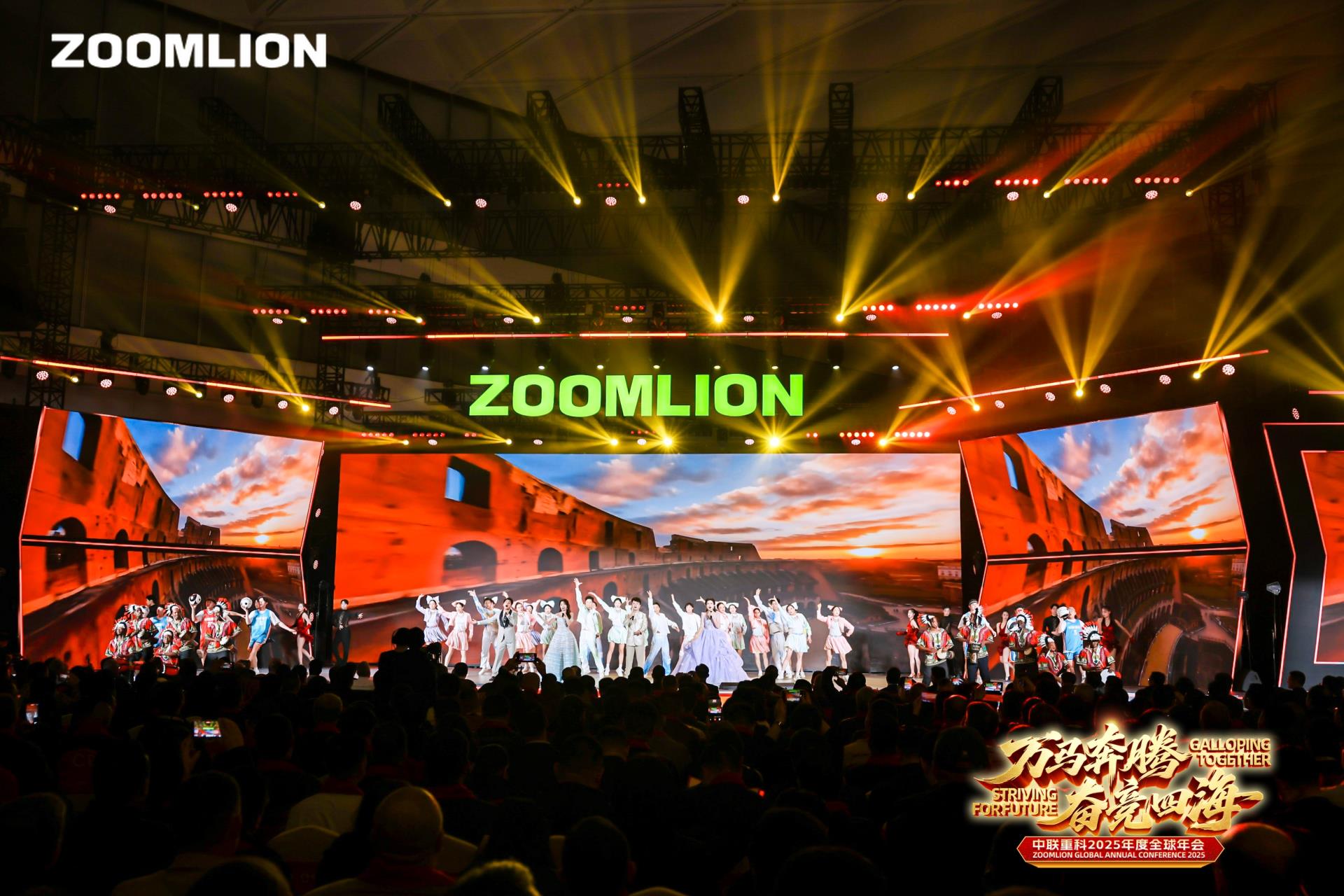 必发集团(股份)有限公司-官方网站