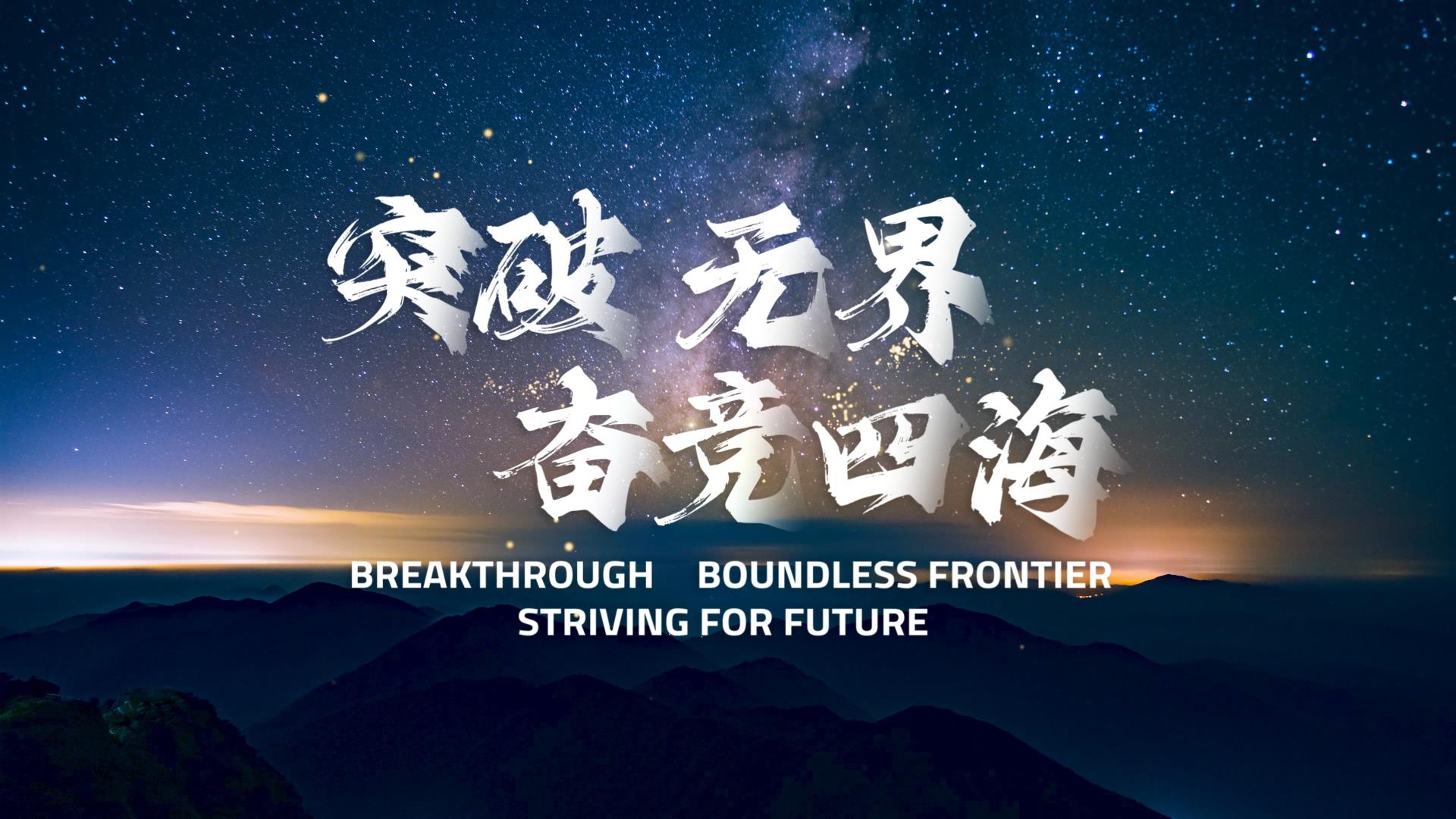 必发集团(股份)有限公司-官方网站